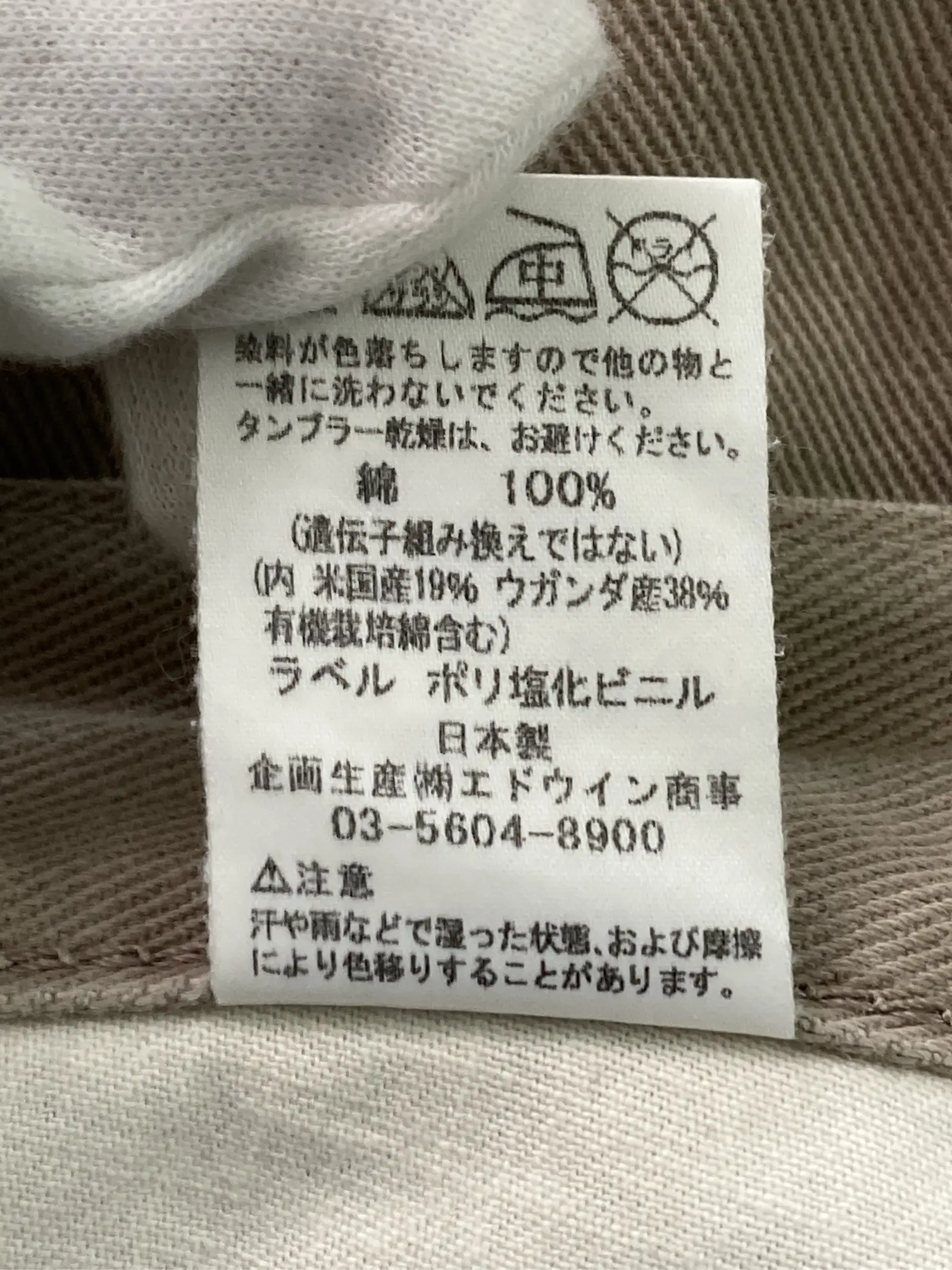 https://r2-worker.digdig.jp/product/fa222e10-ec1b-41db-856b-1ca5d55bd538/55868913-3fab-448b-b763-acd068b75e78