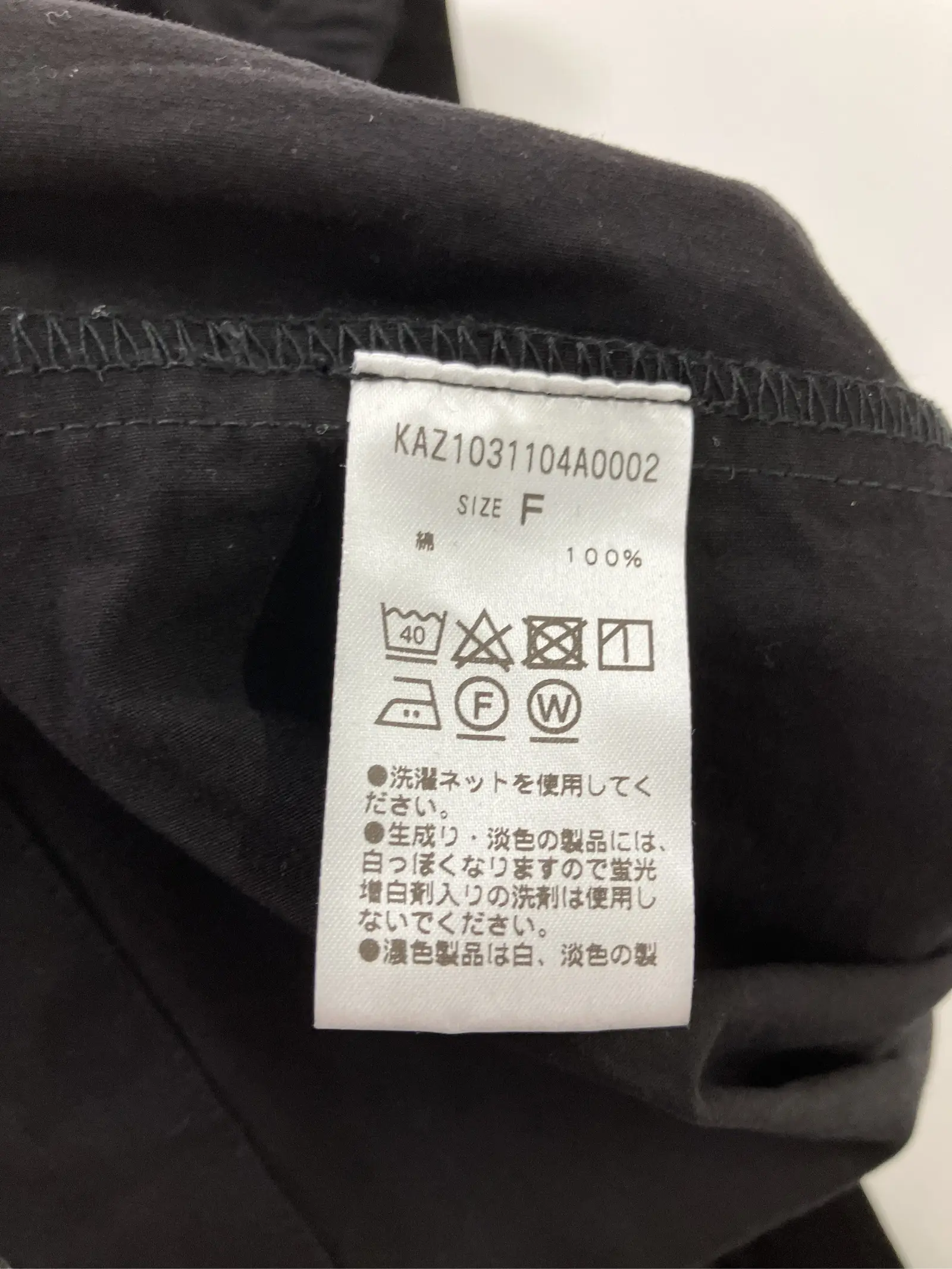 https://r2-worker.digdig.jp/product/fa228ac4-8cde-469b-b3f3-f7470d86ffab/513a1579-f226-4c81-a9f8-3251346bcee3