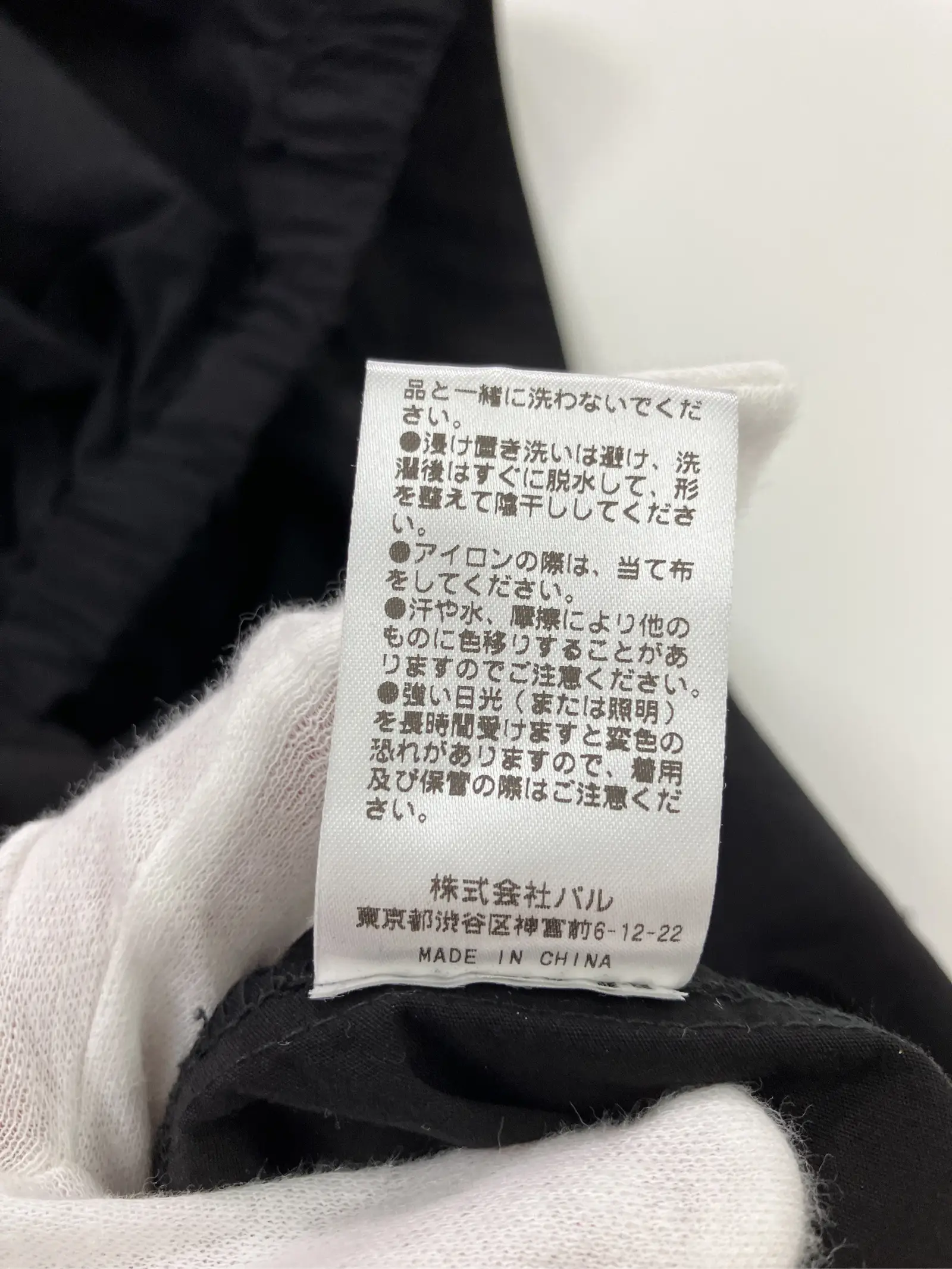 https://r2-worker.digdig.jp/product/fa228ac4-8cde-469b-b3f3-f7470d86ffab/f9bf9e99-442a-4bdd-a9c0-94ed1c35f12d