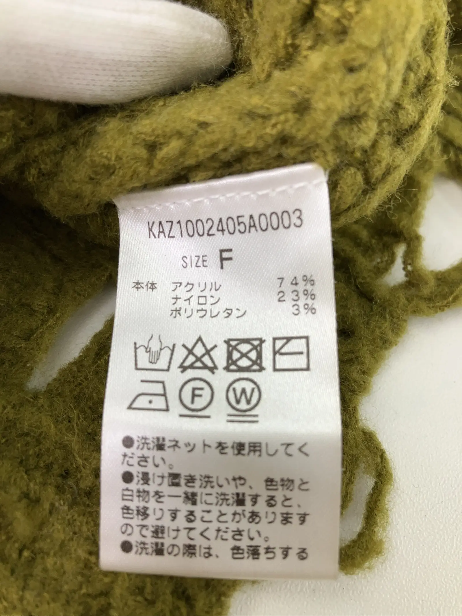 https://r2-worker.digdig.jp/product/fa238550-6905-4a0b-a1e7-e62626a33d8f/13b28fee-7653-4bb4-a548-925d0931add7