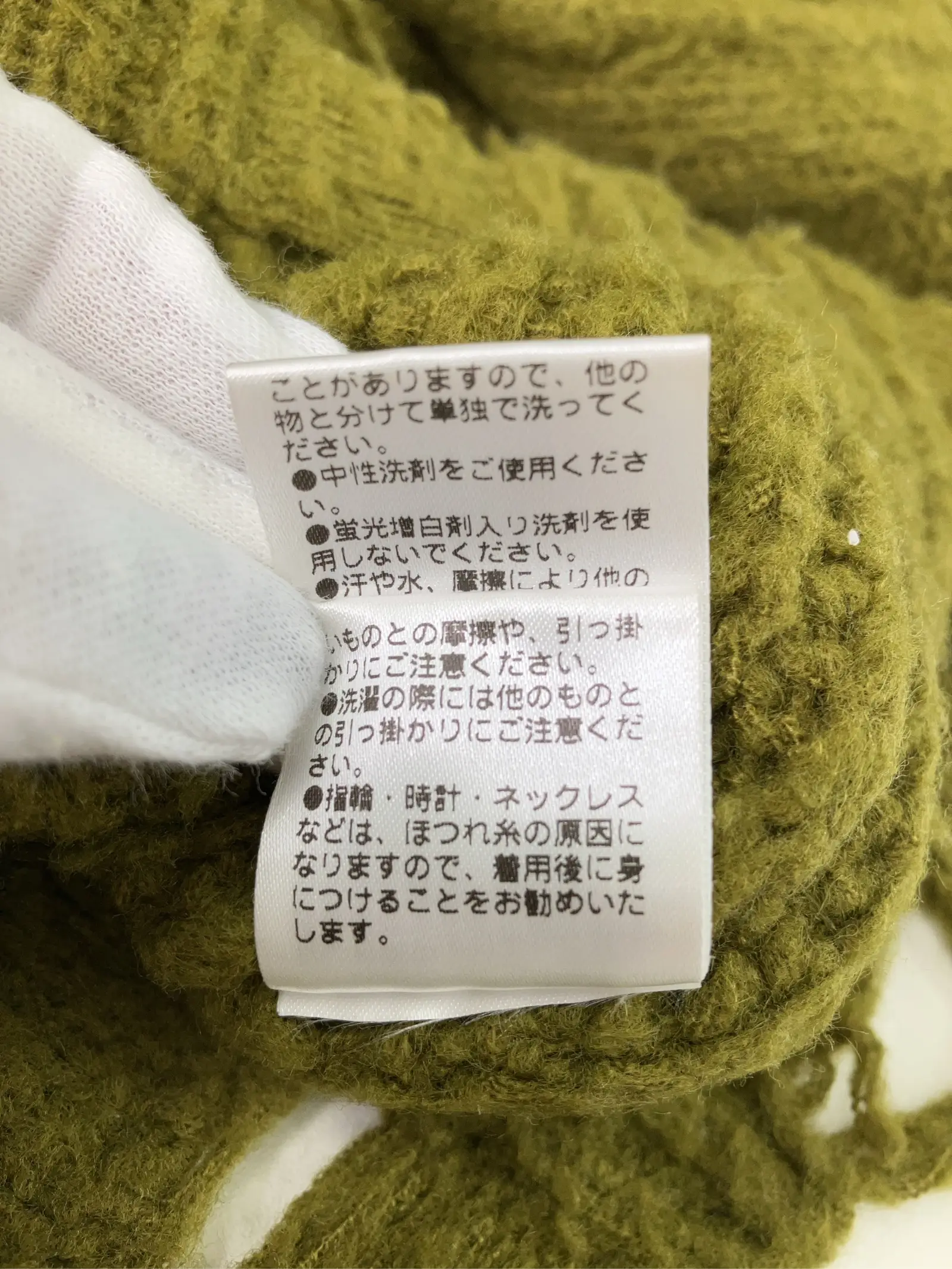 https://r2-worker.digdig.jp/product/fa238550-6905-4a0b-a1e7-e62626a33d8f/33cb642b-166a-4486-b0e7-2e4e95c21015