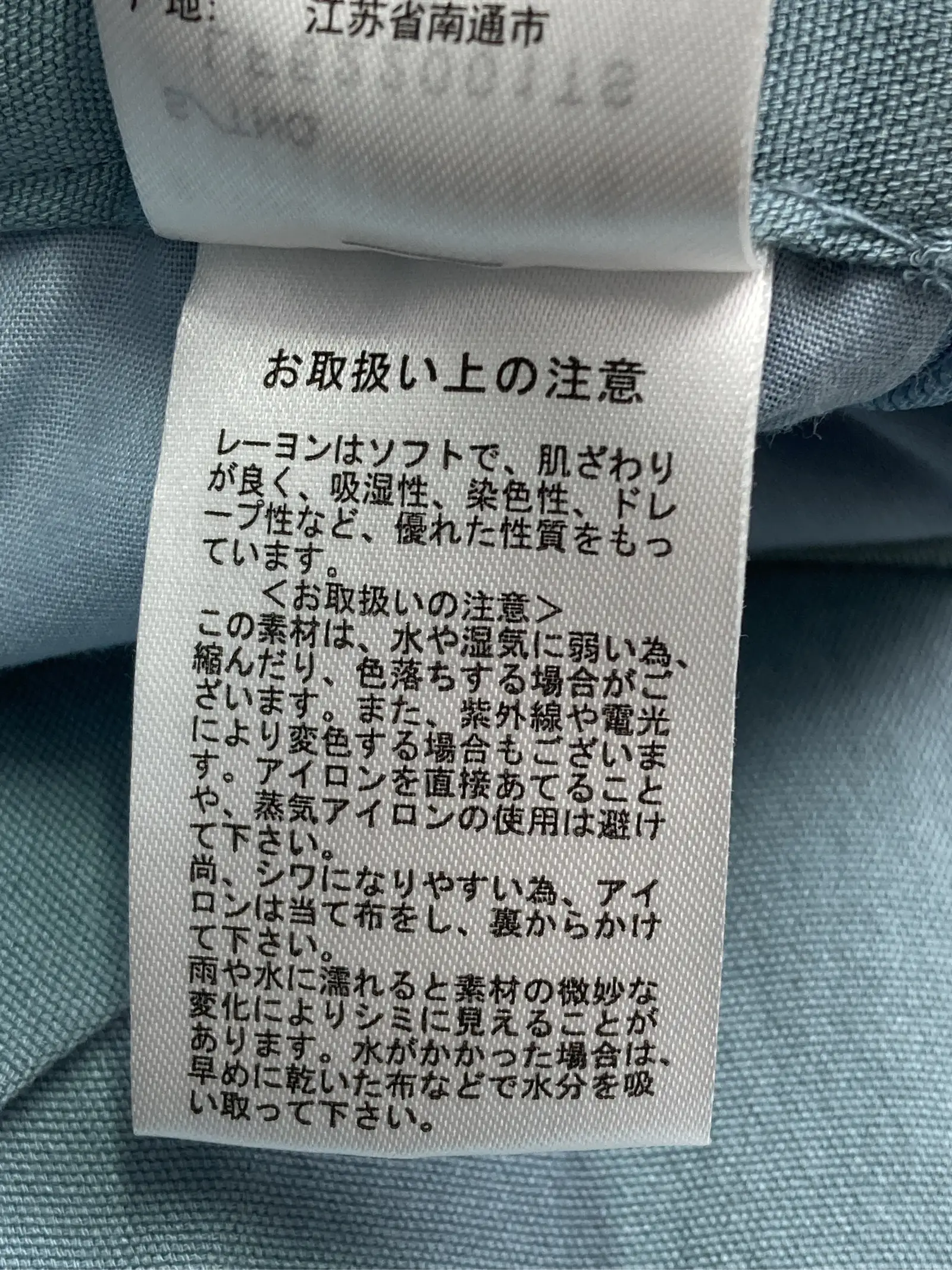 https://r2-worker.digdig.jp/product/fa245ac9-891d-4708-8e33-259497fd7add/31f0dd11-d116-4dbd-a903-9d53a962d6fc