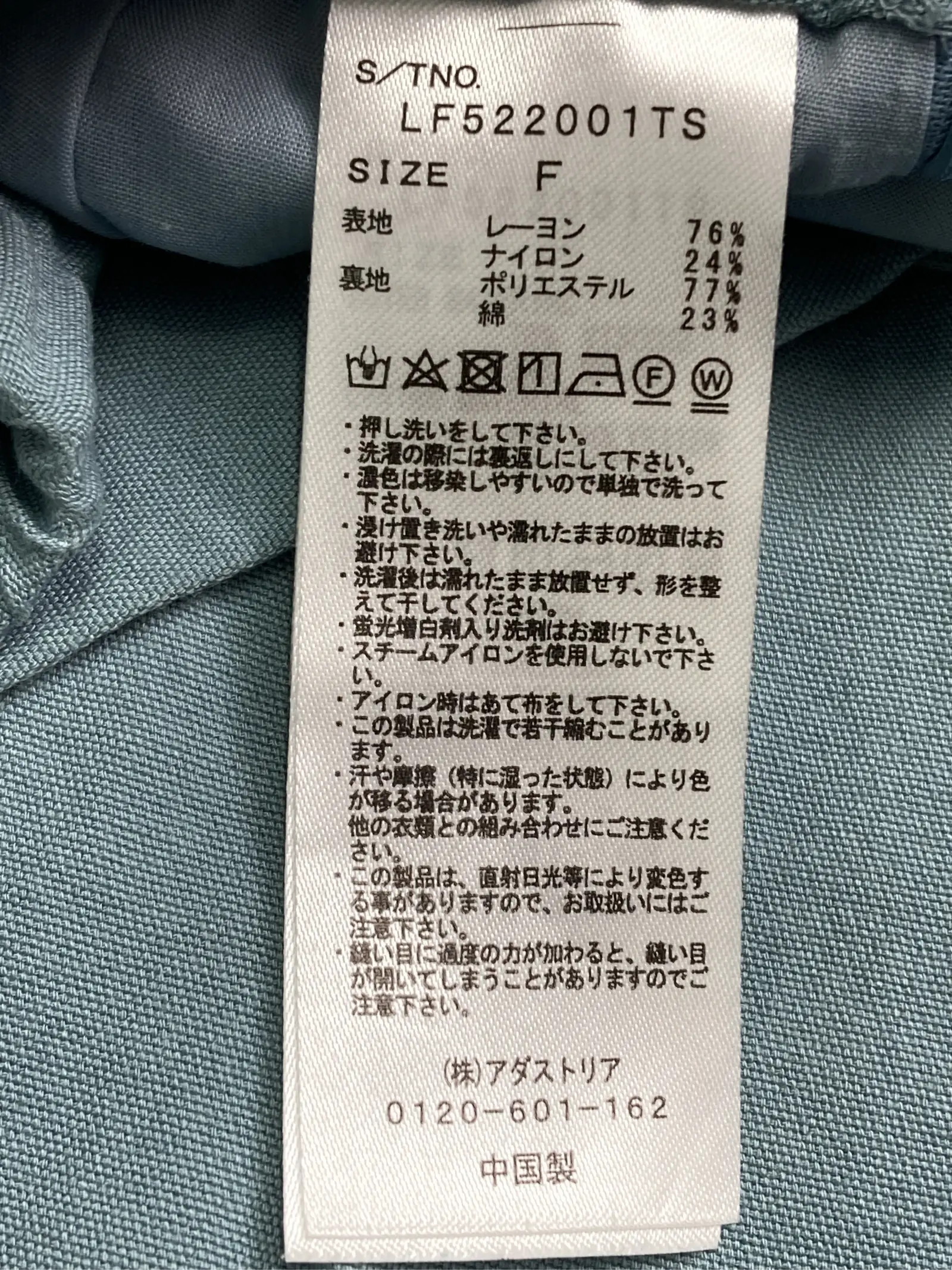 https://r2-worker.digdig.jp/product/fa245ac9-891d-4708-8e33-259497fd7add/37ad6ceb-c98b-4334-831c-c0fee7cefd48