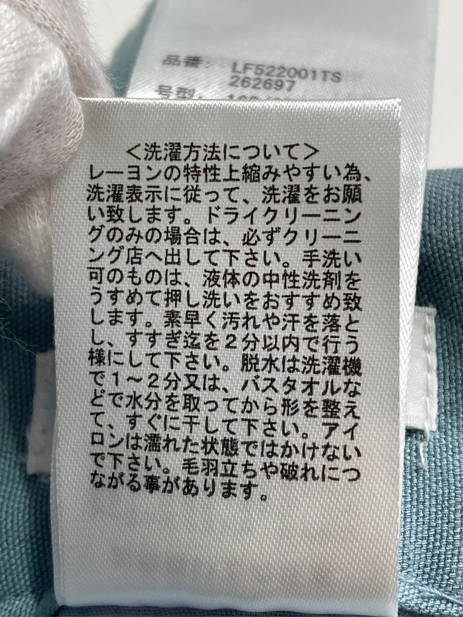 https://r2-worker.digdig.jp/product/fa245ac9-891d-4708-8e33-259497fd7add/388a1e49-61cf-49d0-b0b4-60b67d1e2217