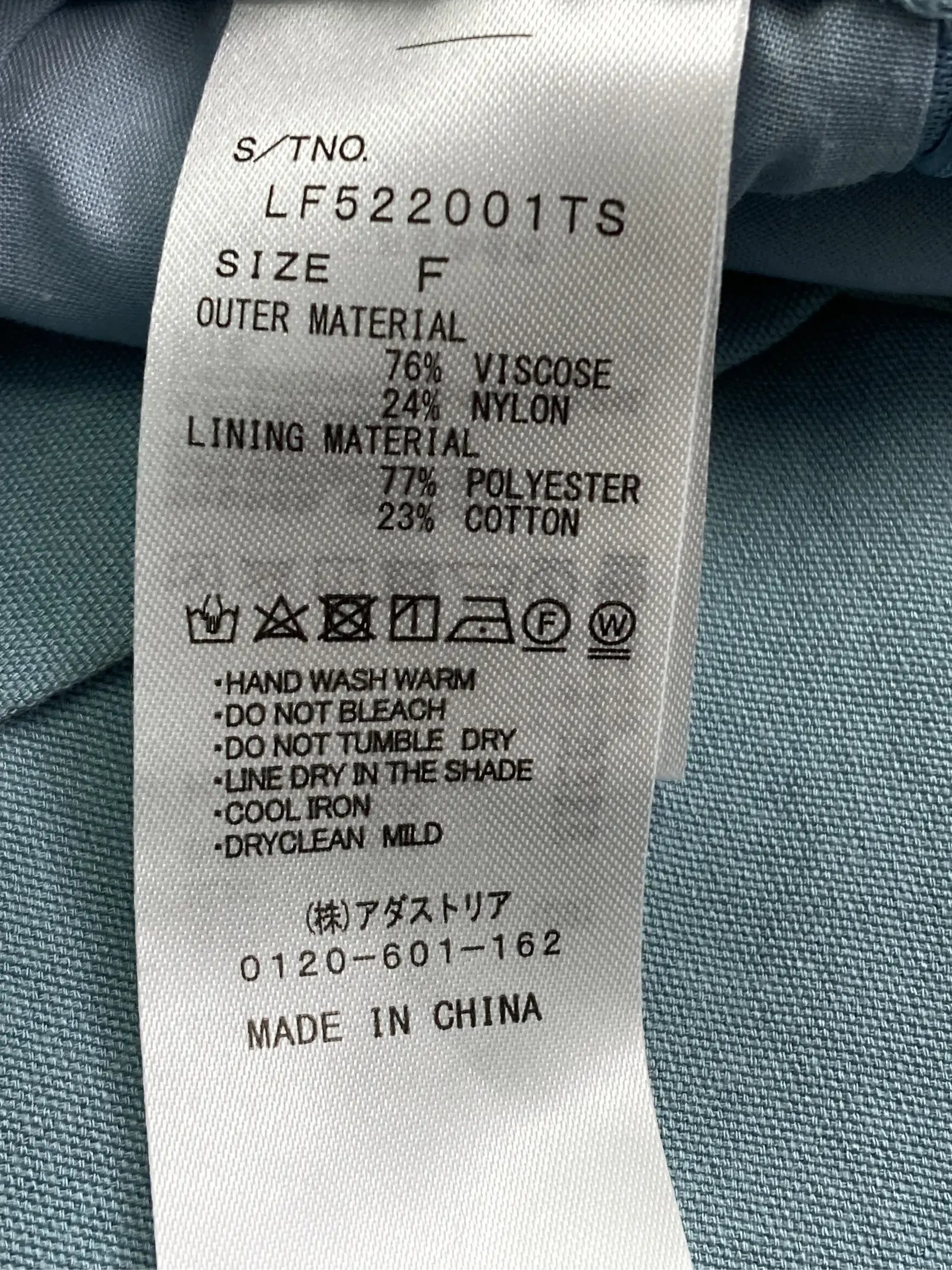 https://r2-worker.digdig.jp/product/fa245ac9-891d-4708-8e33-259497fd7add/a9d77265-0746-4a80-bb2d-764f72891c8e