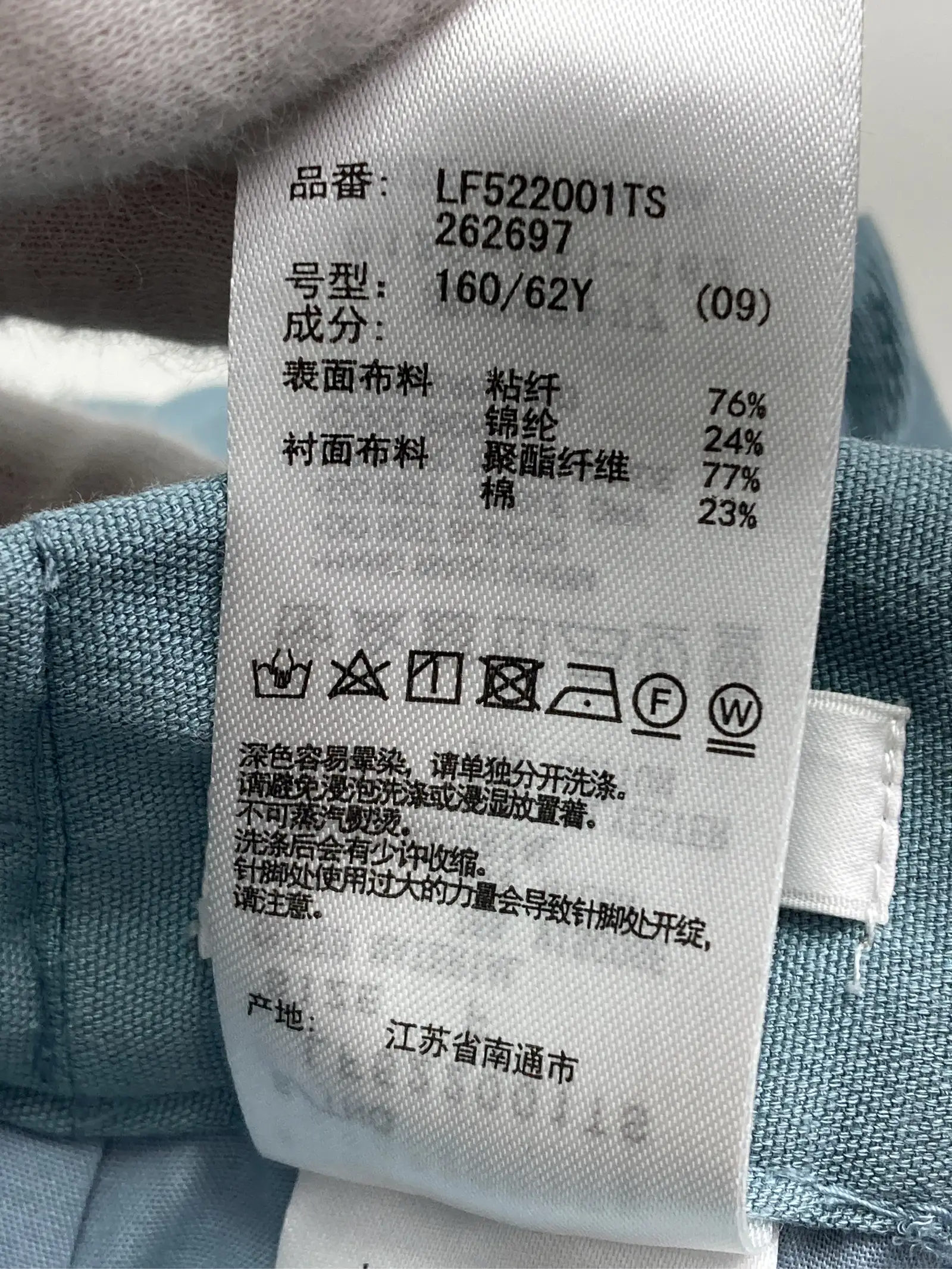 https://r2-worker.digdig.jp/product/fa245ac9-891d-4708-8e33-259497fd7add/da02aee9-f727-441d-92f5-a59d925d599c