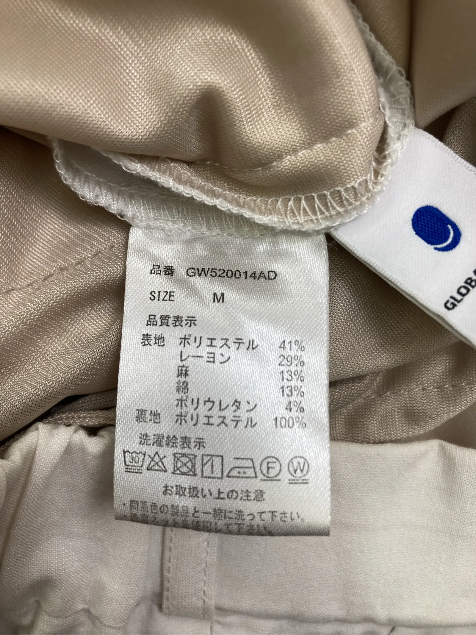 https://r2-worker.digdig.jp/product/fa248356-6eef-42ef-9df6-7dce95efbc69/236d2024-7d52-4ffb-a2a5-06e6d1f0837a