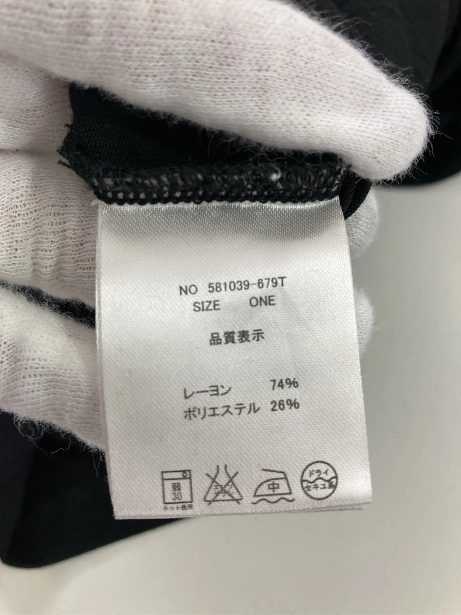 https://r2-worker.digdig.jp/product/fa2595e5-107b-485e-a9ba-04592ac42607/178572b6-41a6-4238-b682-1739f06e4e97