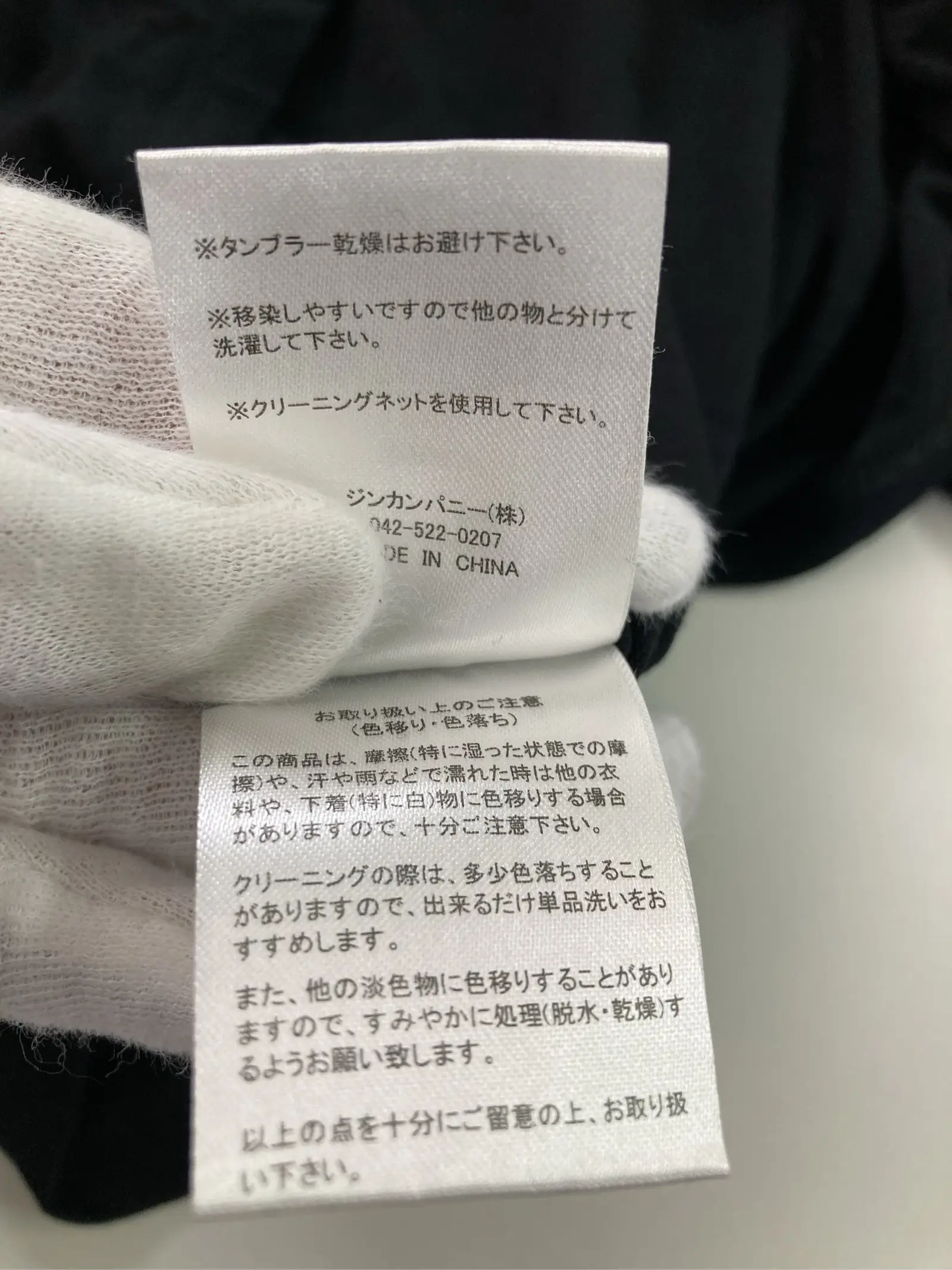 https://r2-worker.digdig.jp/product/fa2595e5-107b-485e-a9ba-04592ac42607/c7183e2a-0ba9-4ea8-b0d4-65c1cdbcb21b