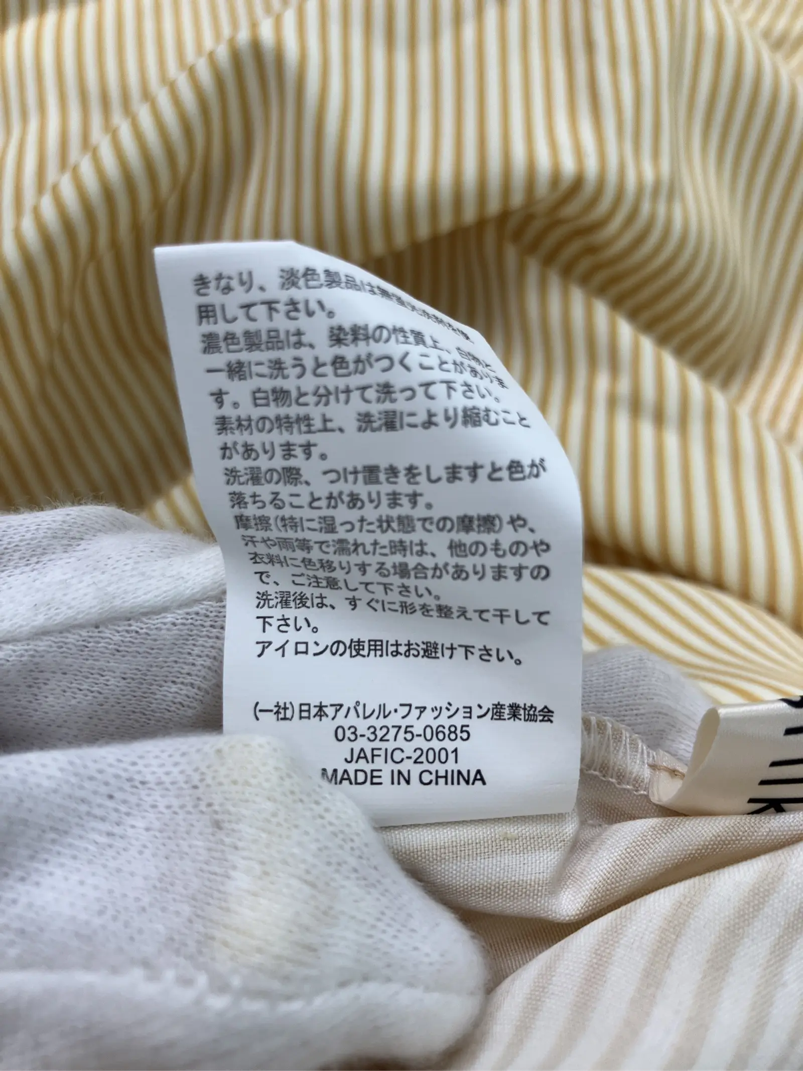 https://r2-worker.digdig.jp/product/fa2651d7-90b2-4fc6-a9a3-4f627f7d74ea/3e8ad781-a653-42bf-bae2-a27015bb34a8