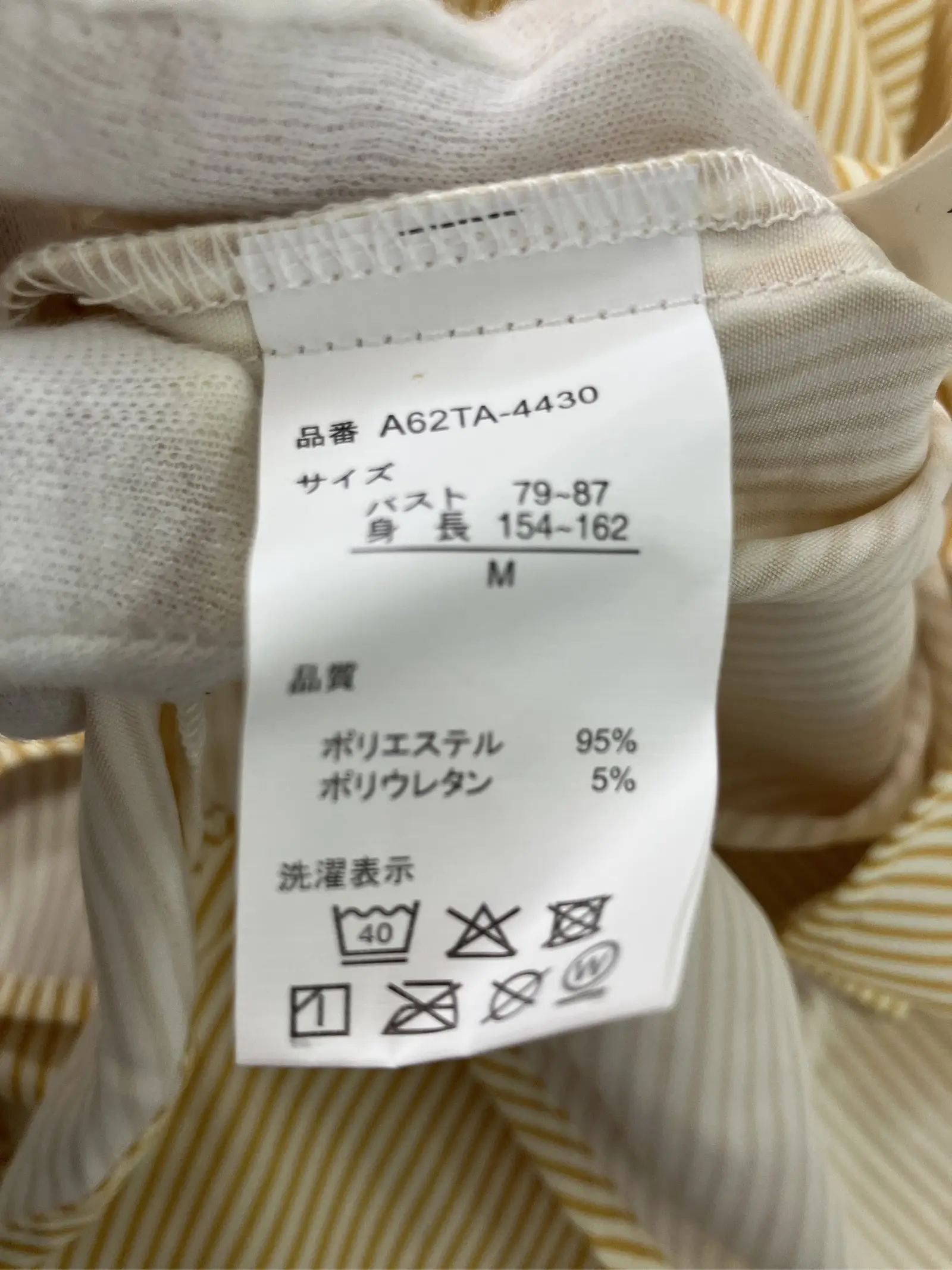 https://r2-worker.digdig.jp/product/fa2651d7-90b2-4fc6-a9a3-4f627f7d74ea/dab78f19-dbdb-4f62-a7f1-3ea58cd28d9e