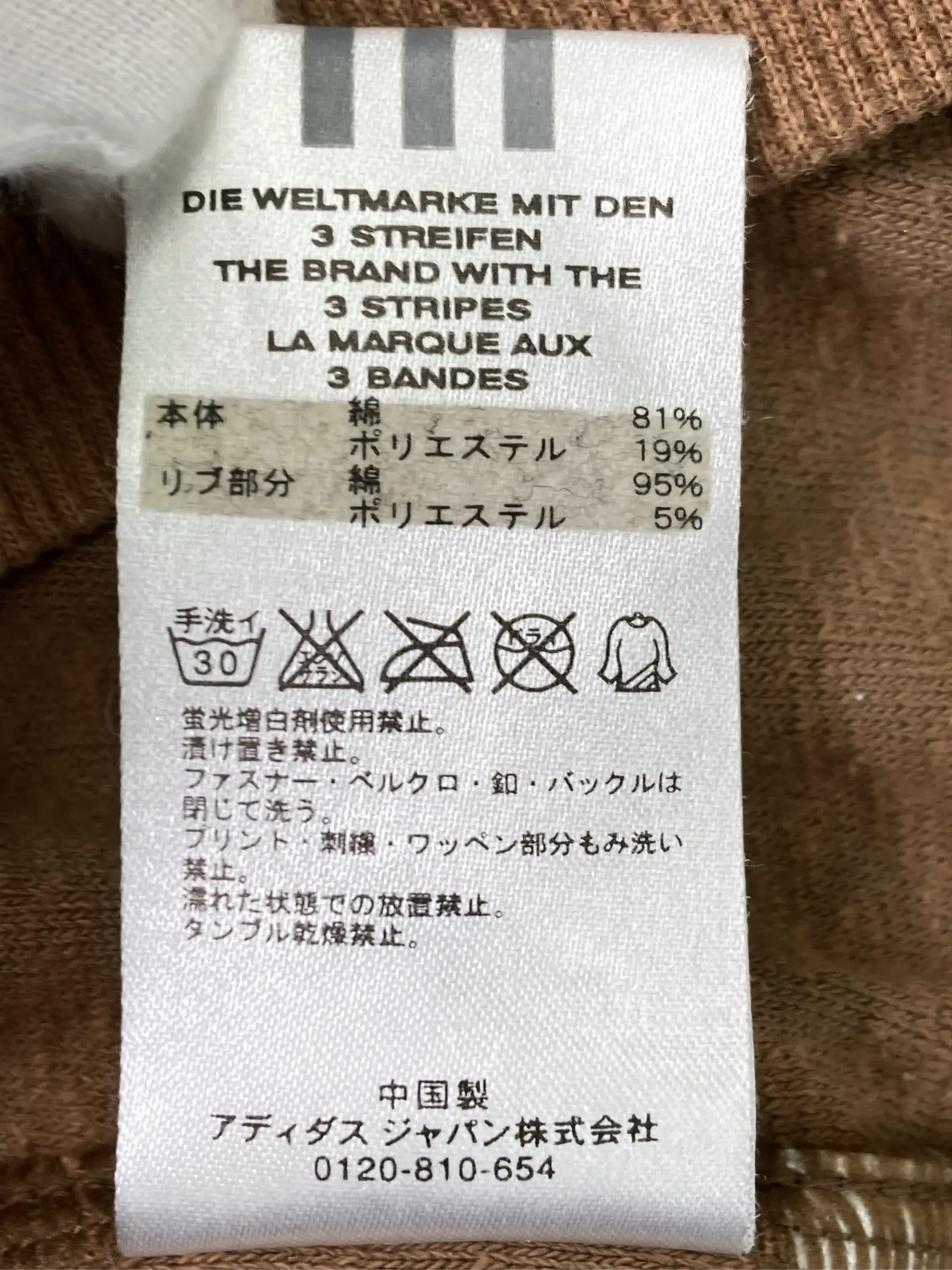 https://r2-worker.digdig.jp/product/fa26a225-25db-40f0-8bac-343f758afe16/73148724-5d6b-4639-bf97-f0055b96673a