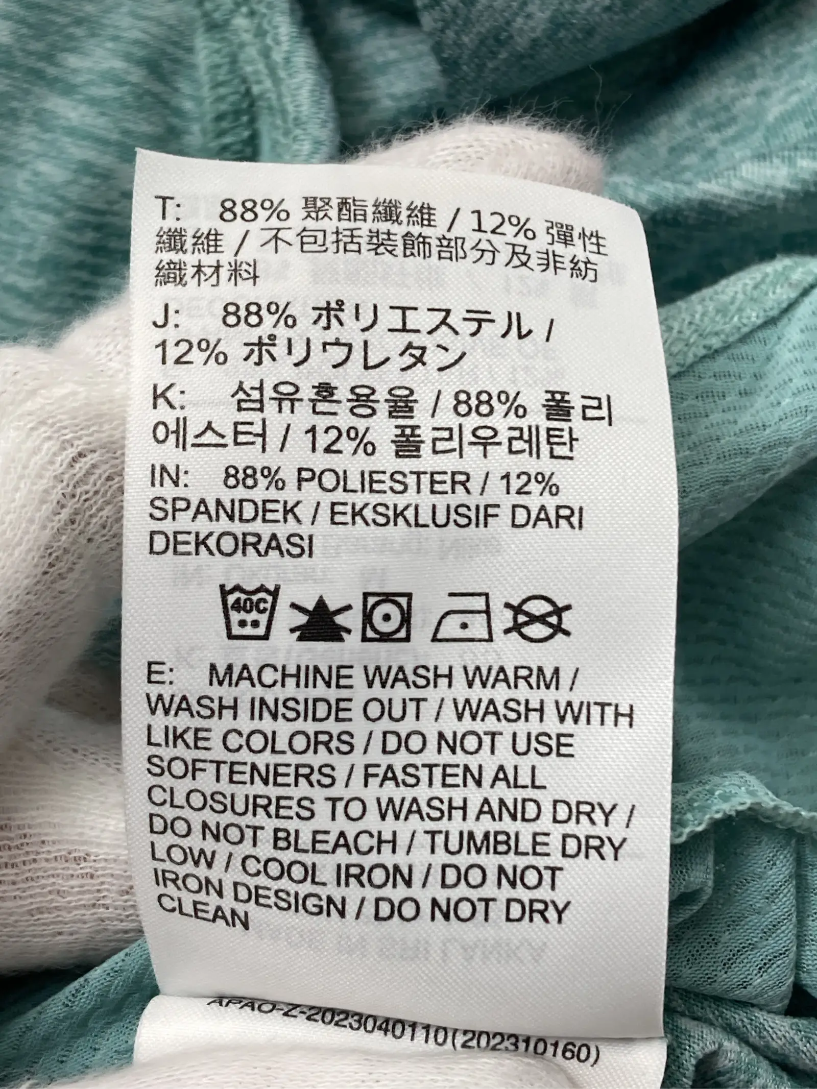 https://r2-worker.digdig.jp/product/fa26adbc-02ae-4cbd-b78b-86ee4bda2cf3/55bc8db5-328e-4ad4-9ca0-801e0bdd00fb