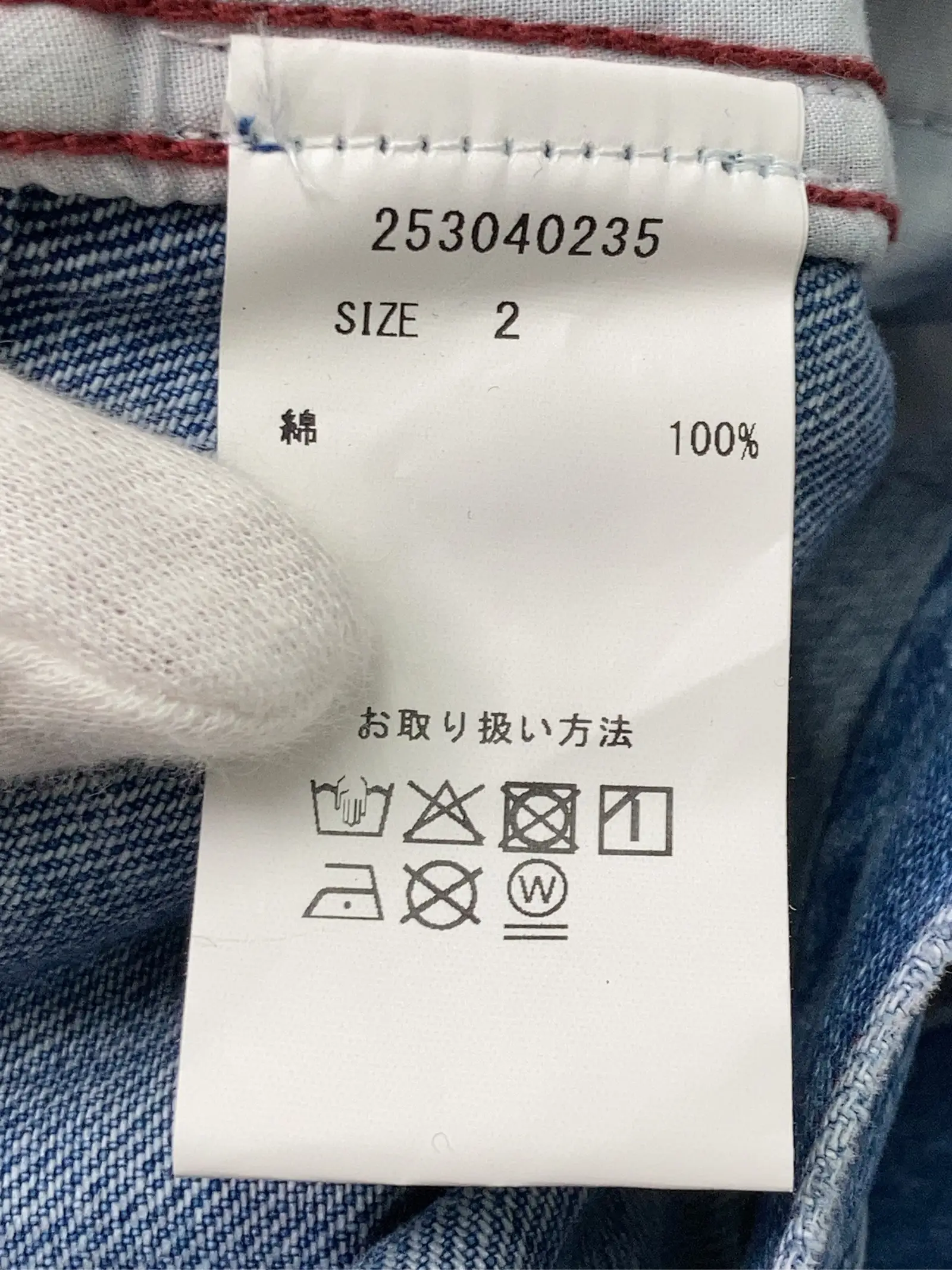 https://r2-worker.digdig.jp/product/fa277990-8b5d-47f0-a13f-203f634ae707/1ceecdec-5eee-4513-a56a-29024b20e26c