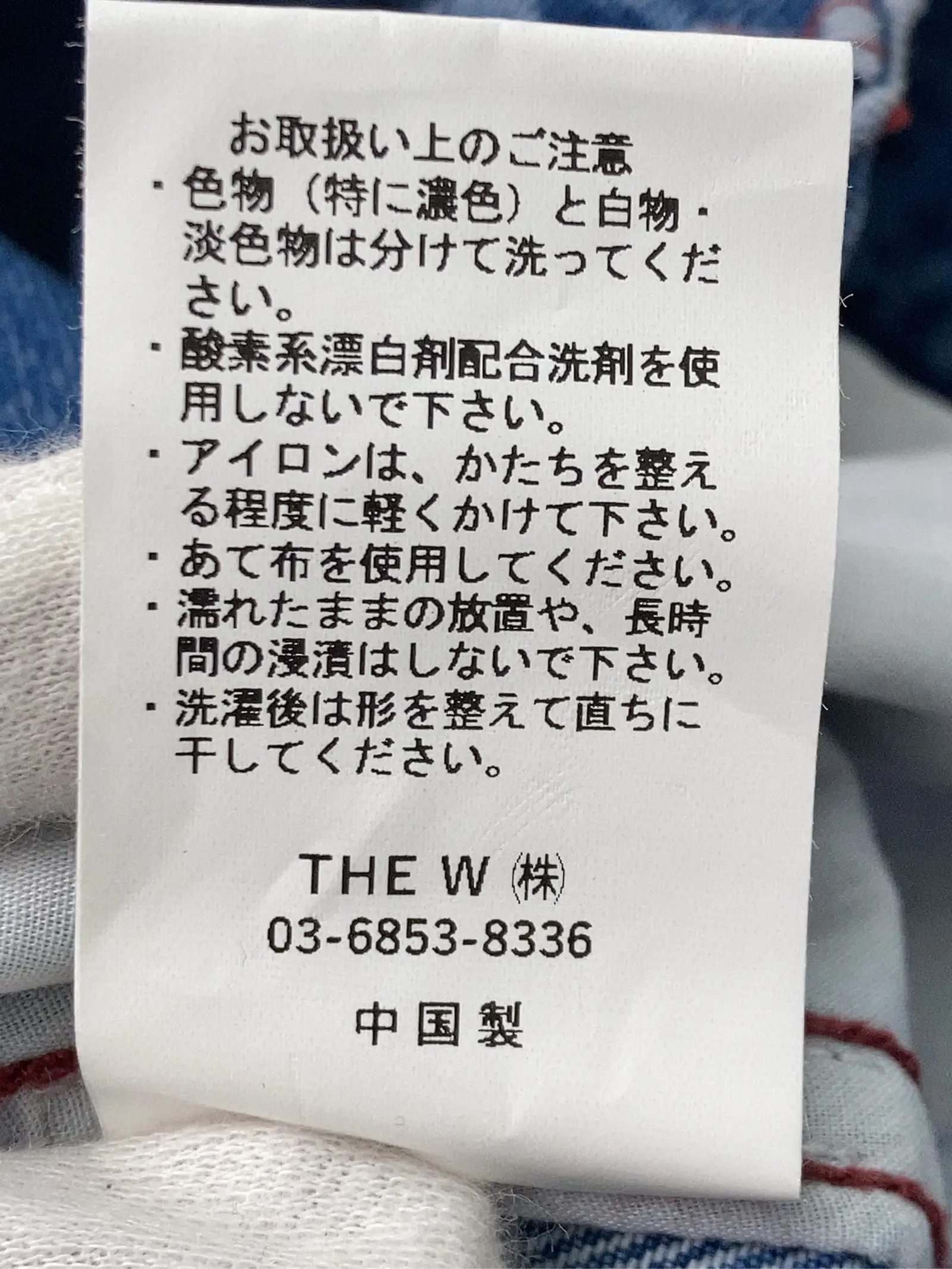 https://r2-worker.digdig.jp/product/fa277990-8b5d-47f0-a13f-203f634ae707/3374a555-85a9-469b-975e-2a7c24133307