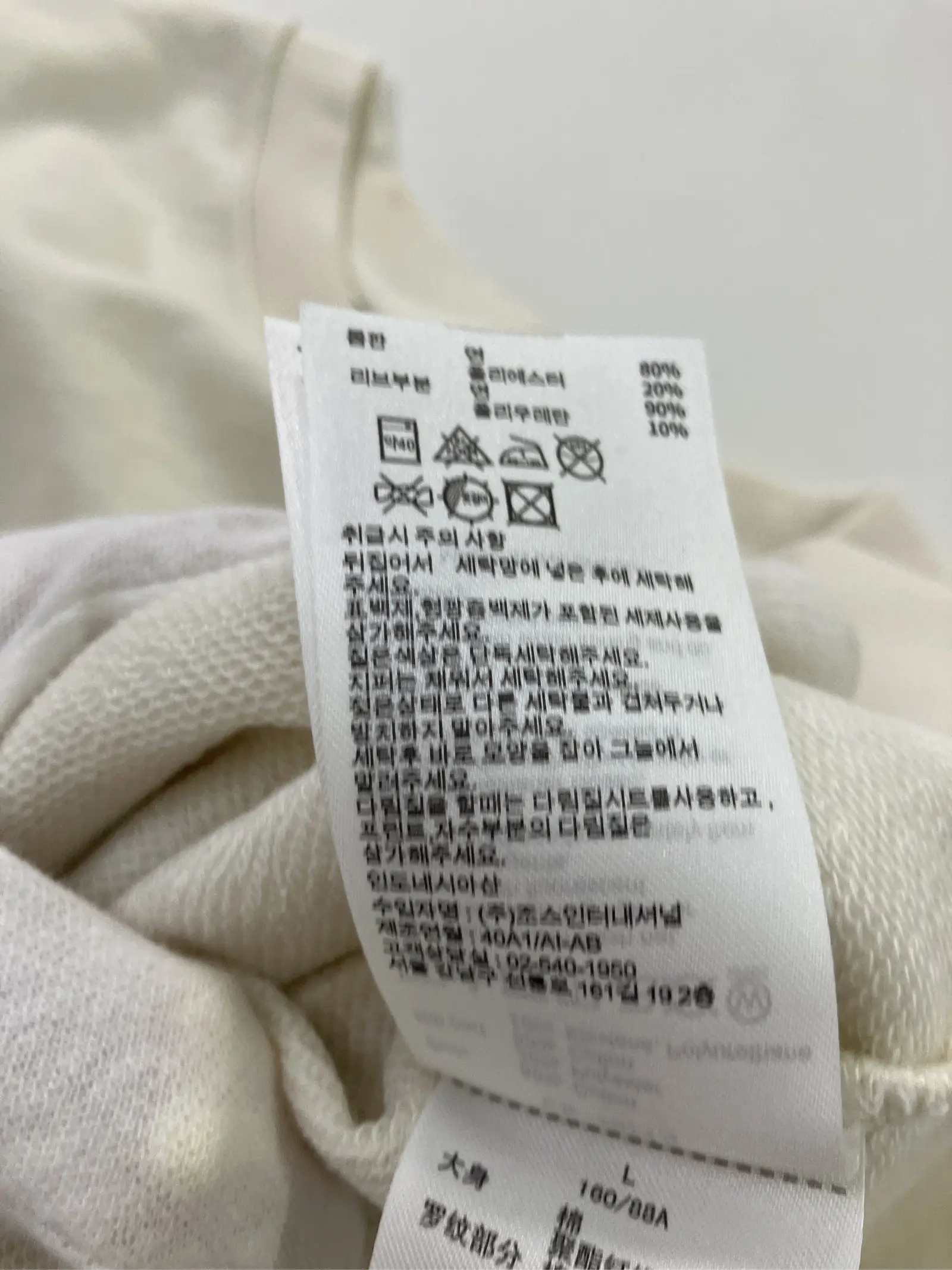 https://r2-worker.digdig.jp/product/fa296f46-7c91-4a39-82b2-676f491b8109/30c306cd-6eea-441f-b45e-1e7d60169313