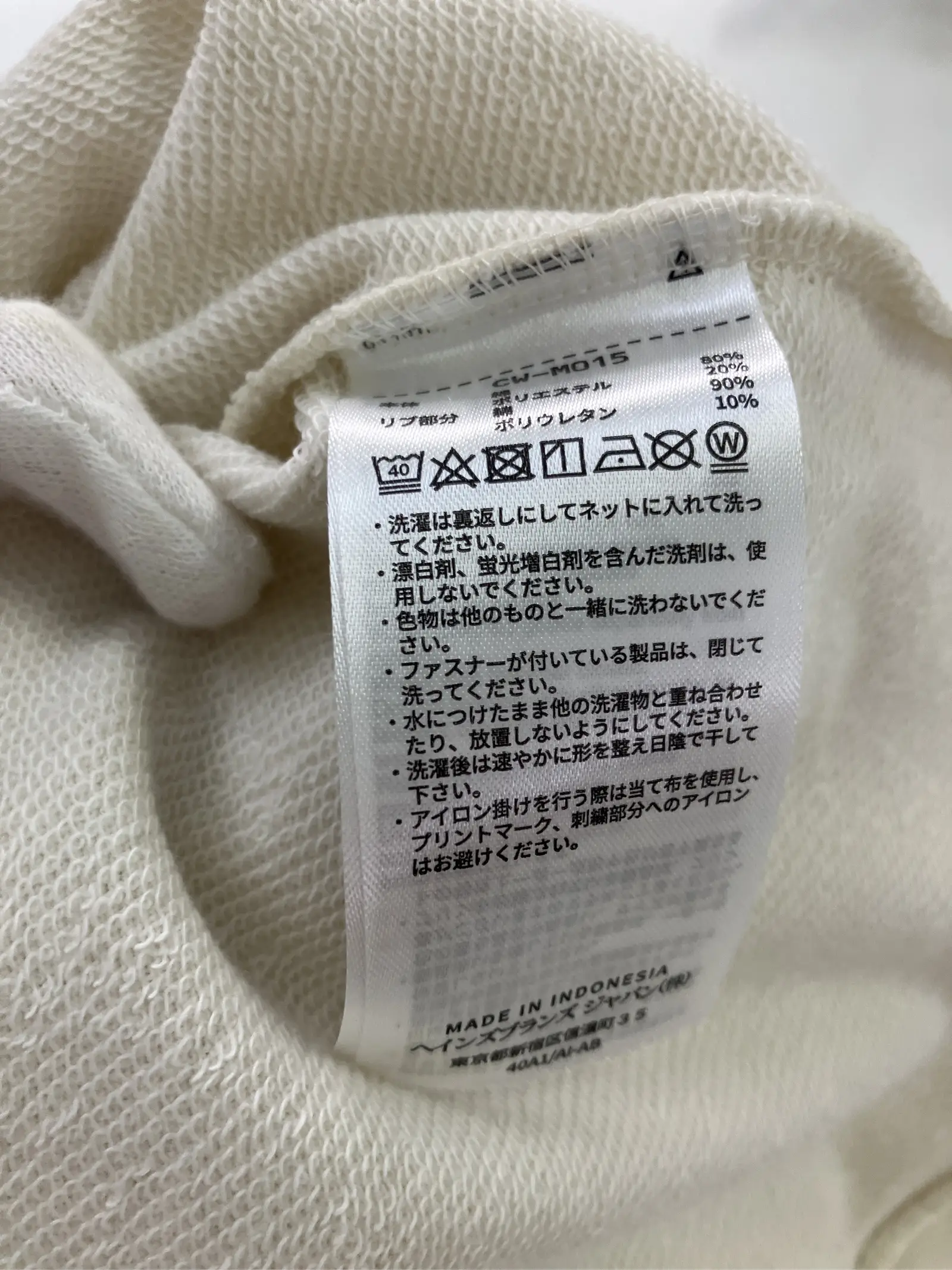 https://r2-worker.digdig.jp/product/fa296f46-7c91-4a39-82b2-676f491b8109/a6d01a27-c127-46ef-85c3-2fcc4150cf8b