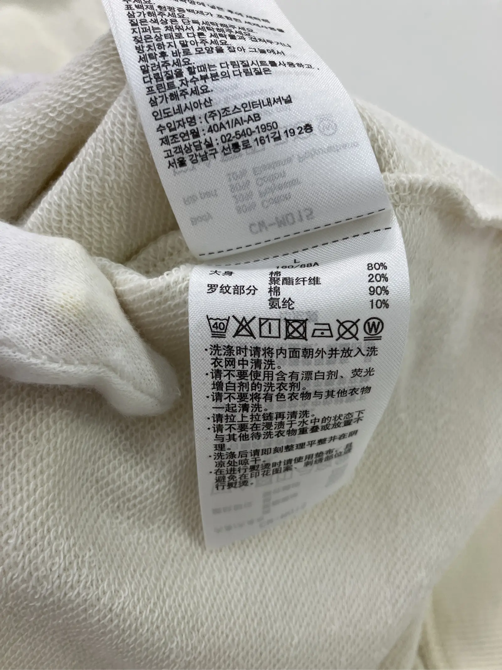 https://r2-worker.digdig.jp/product/fa296f46-7c91-4a39-82b2-676f491b8109/b5aca45f-6b0b-419a-996e-bac17a792598