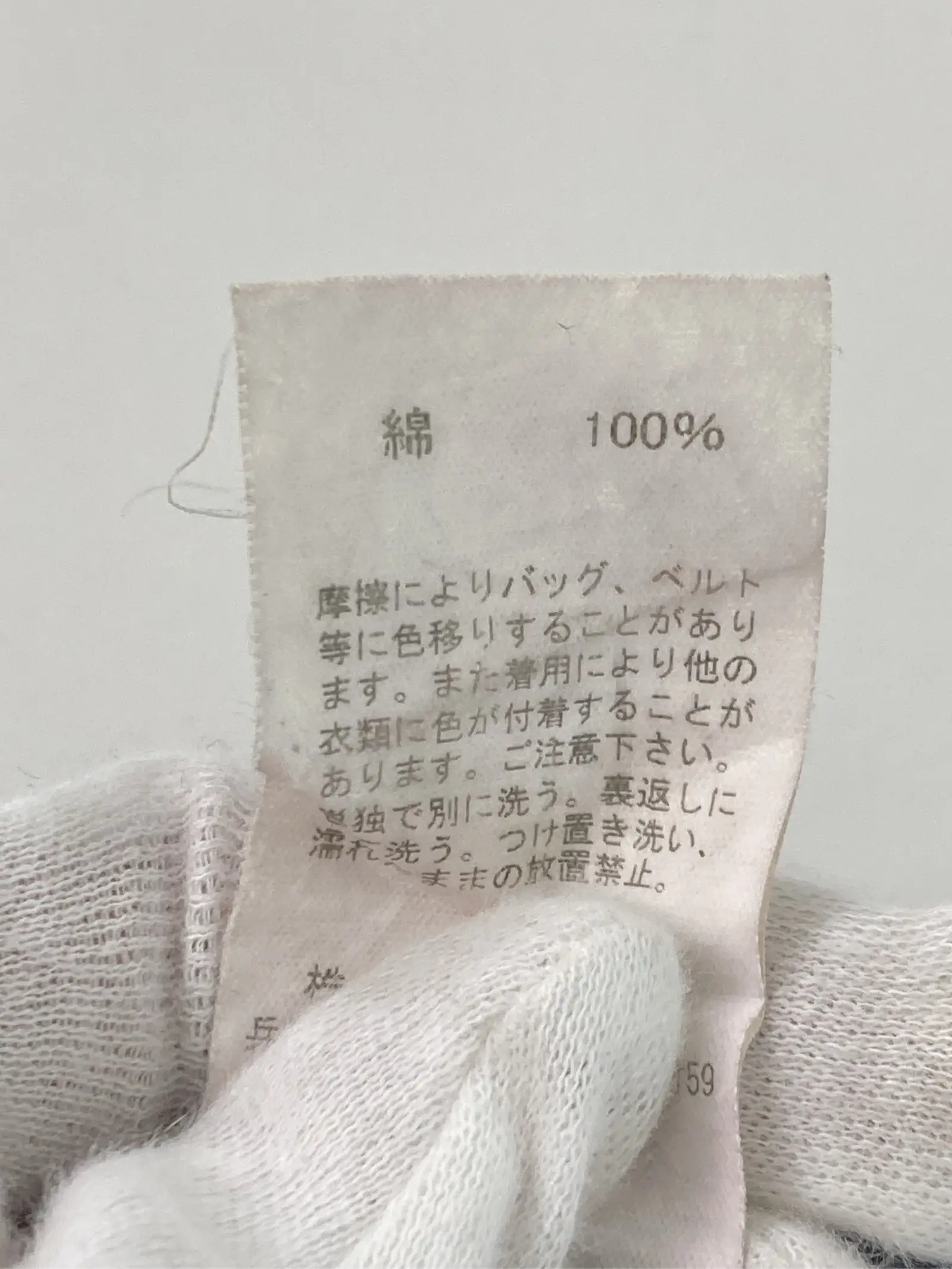 https://r2-worker.digdig.jp/product/fa29ade8-137e-4488-9462-80bdf652a0af/bd803c59-42d3-4ea4-b7aa-a6361a322b00