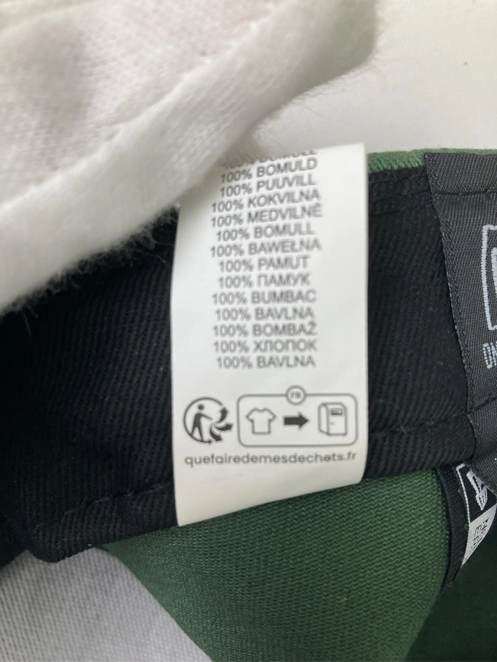 https://r2-worker.digdig.jp/product/fa2b914a-6e9b-4b4a-88a4-e60149317a16/e880bb5f-18f8-4582-9321-1ab3bbb6d0d0