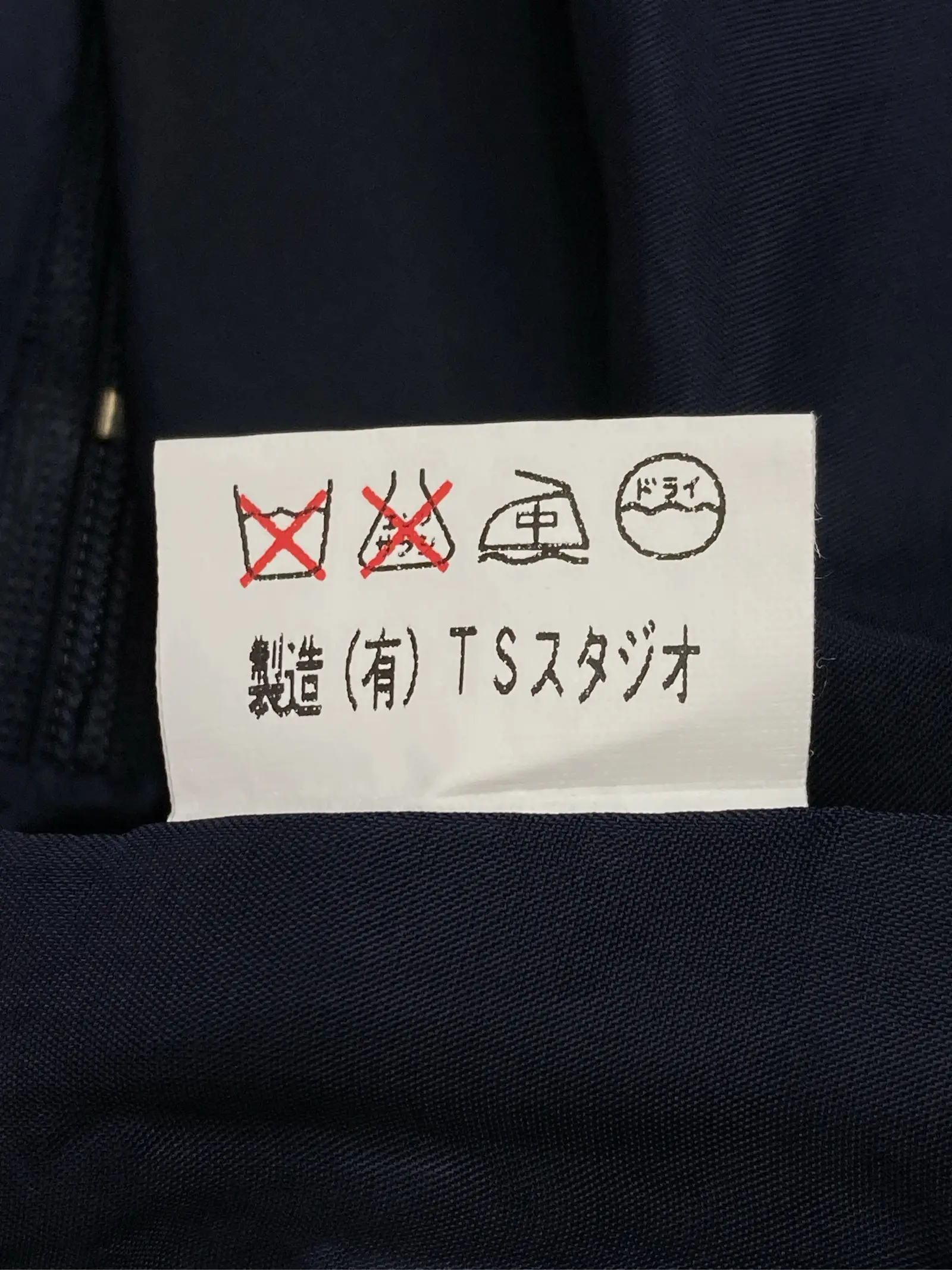 https://r2-worker.digdig.jp/product/fa2bd4c7-f3a5-4bce-8043-663a051919a7/0c4d307f-6961-4966-ab35-e963c225e62b