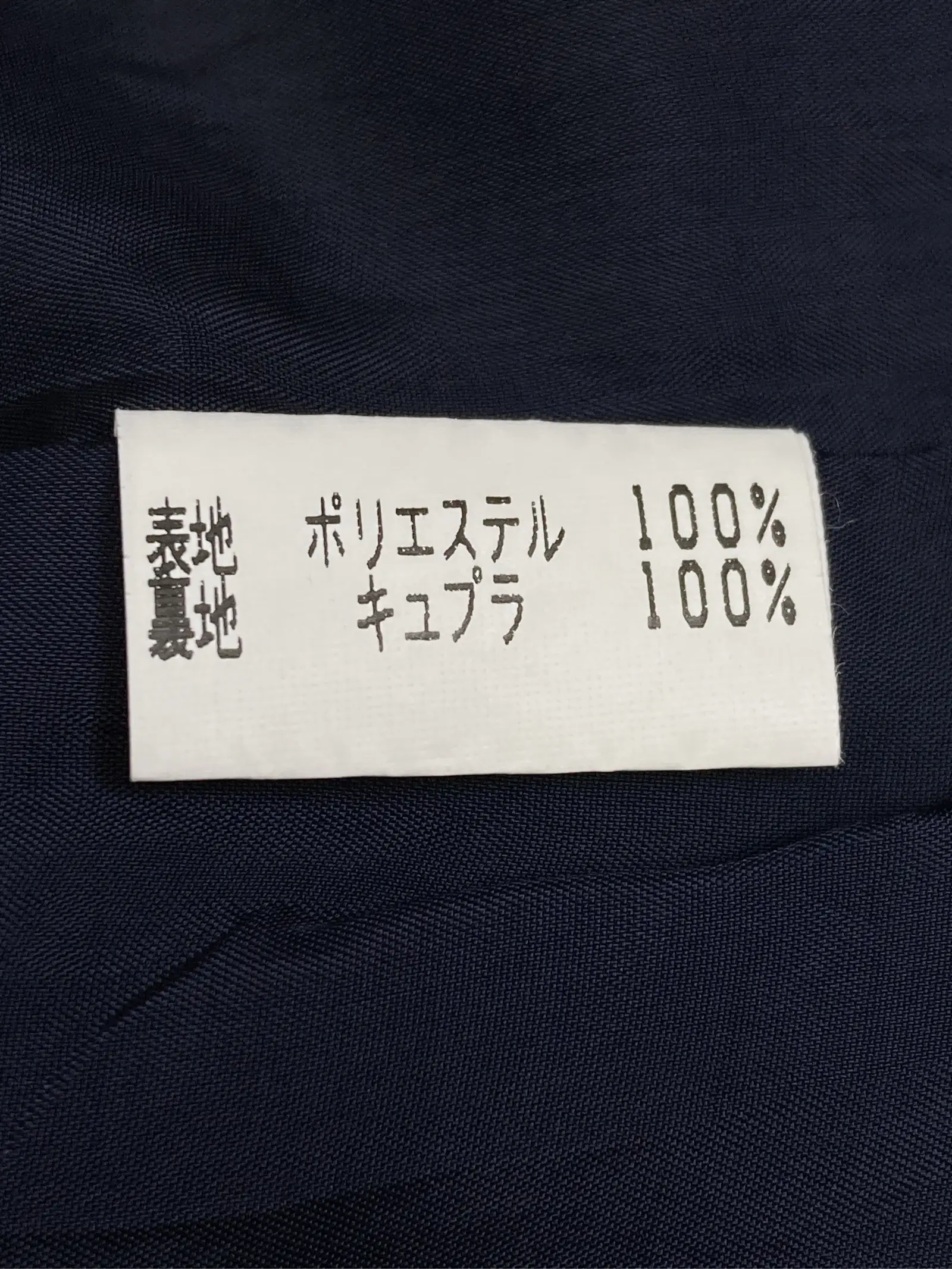https://r2-worker.digdig.jp/product/fa2bd4c7-f3a5-4bce-8043-663a051919a7/4c63c61c-8e89-4fbf-a6d8-ed7522abe267