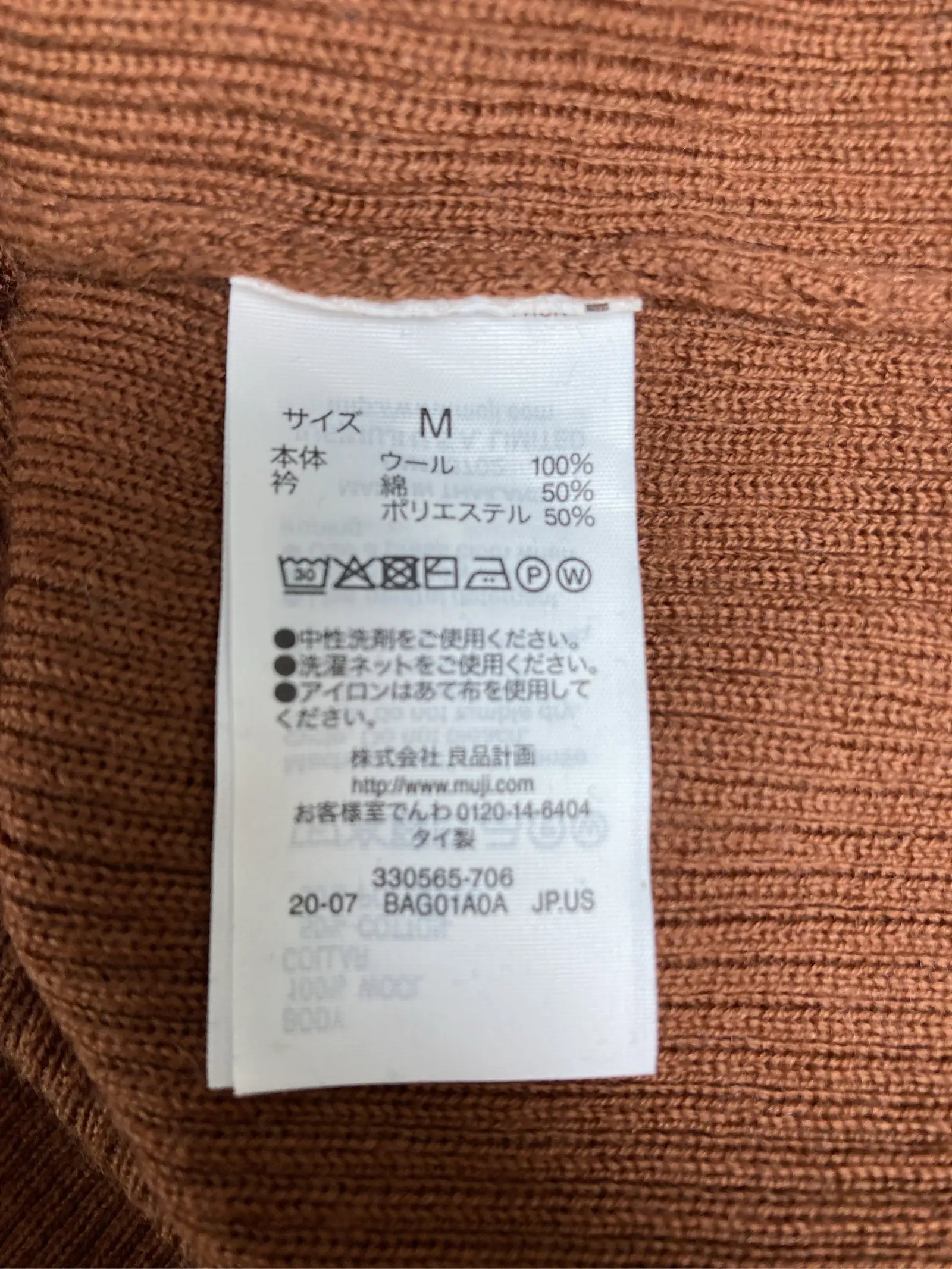 https://r2-worker.digdig.jp/product/fa2d3cb3-a52a-40de-a98d-7ac01cc2898c/7aaad514-46d7-4038-a99b-f7f151989d8d