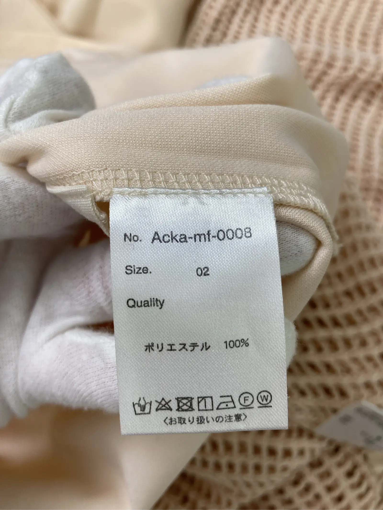 https://r2-worker.digdig.jp/product/fa2ded26-5543-4b55-aba3-3651ff7898c0/b424cf3b-ca66-4b1e-af03-012d53f9650c
