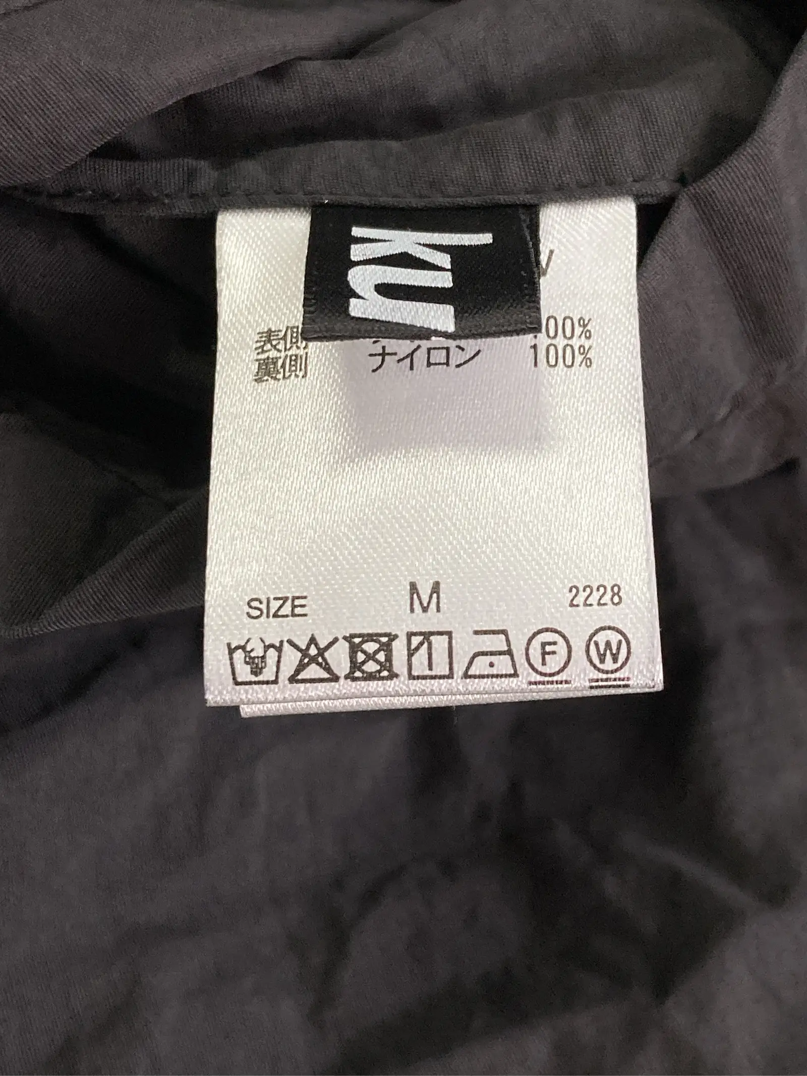 https://r2-worker.digdig.jp/product/fa2ea4ed-33f3-4e51-860c-22d6512f1576/584fb60c-1308-449e-8c95-651e244b2ea1