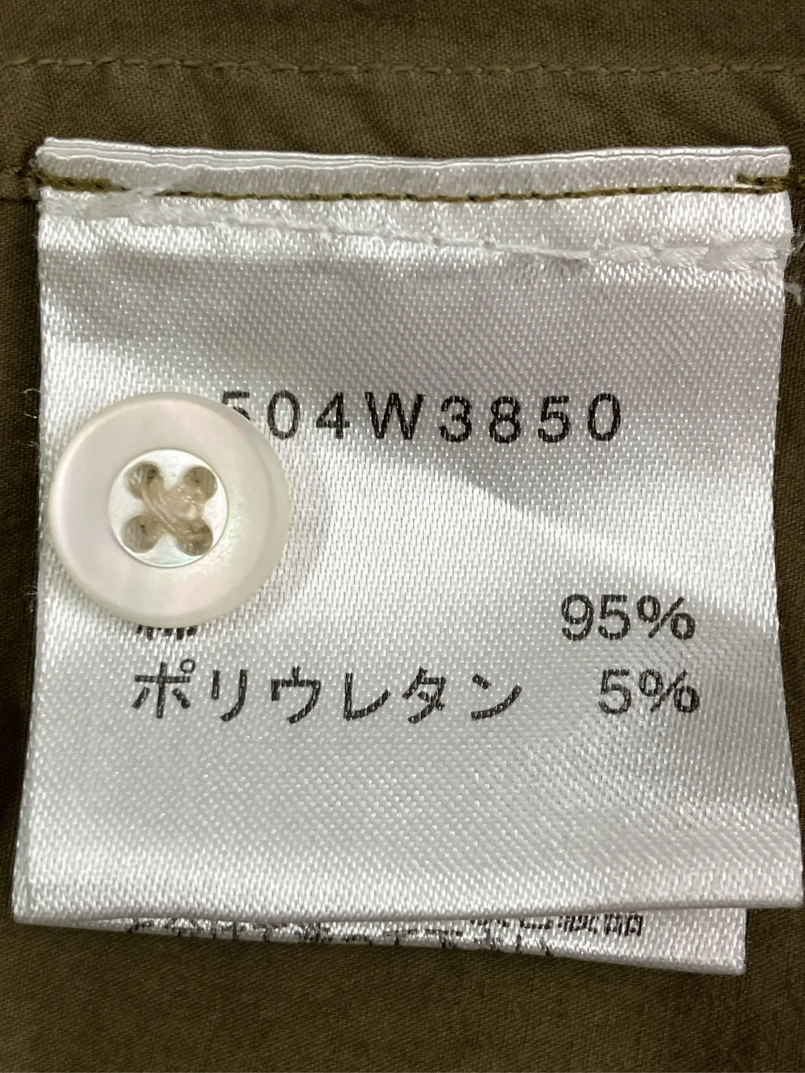 https://r2-worker.digdig.jp/product/fa2f7afe-a059-4094-acbe-726e7c092d75/34088c3d-d6c0-4d89-a628-57b3d5270947