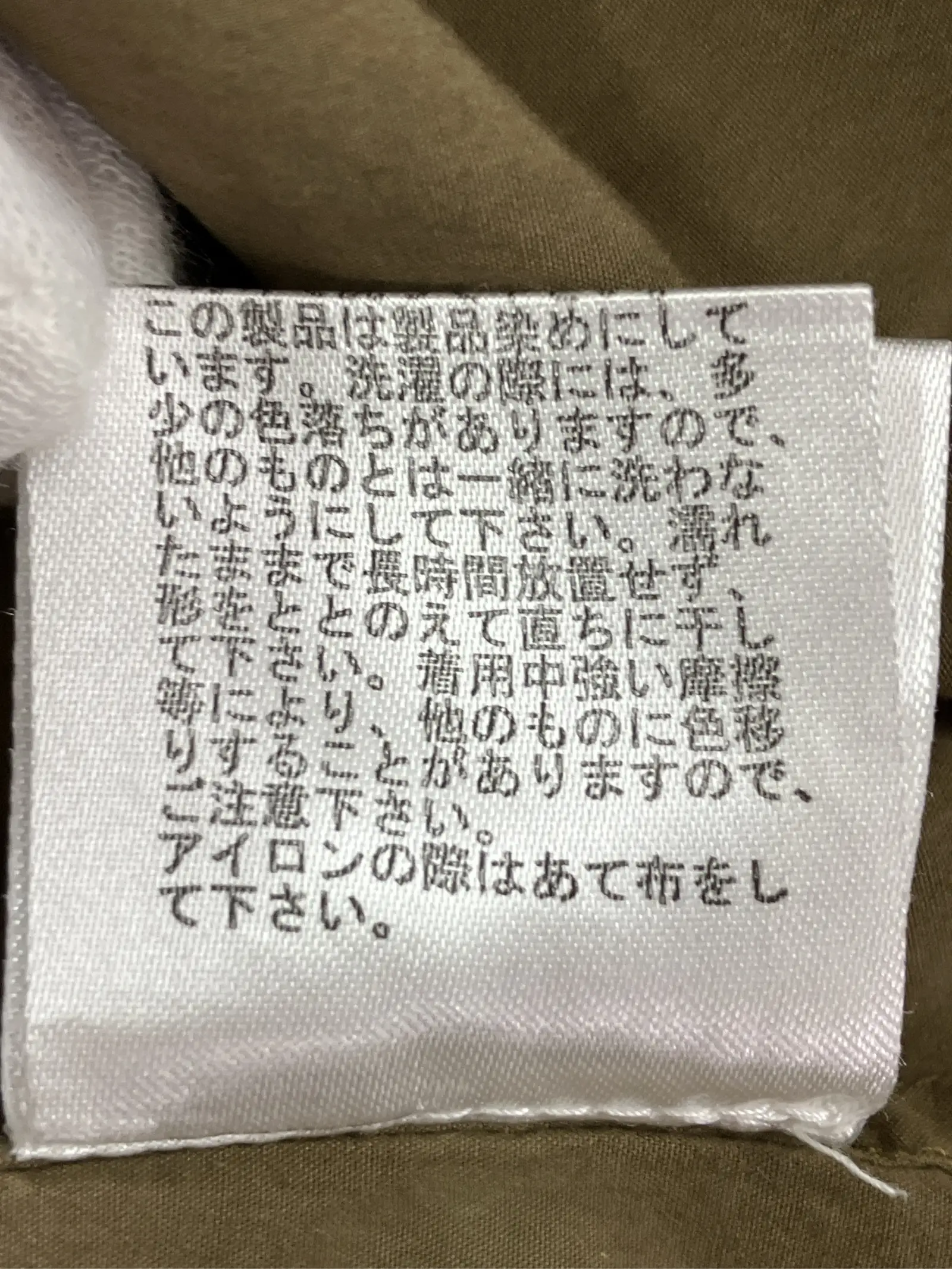 https://r2-worker.digdig.jp/product/fa2f7afe-a059-4094-acbe-726e7c092d75/6466caa4-d32f-452f-8cd3-1ace472d2de9