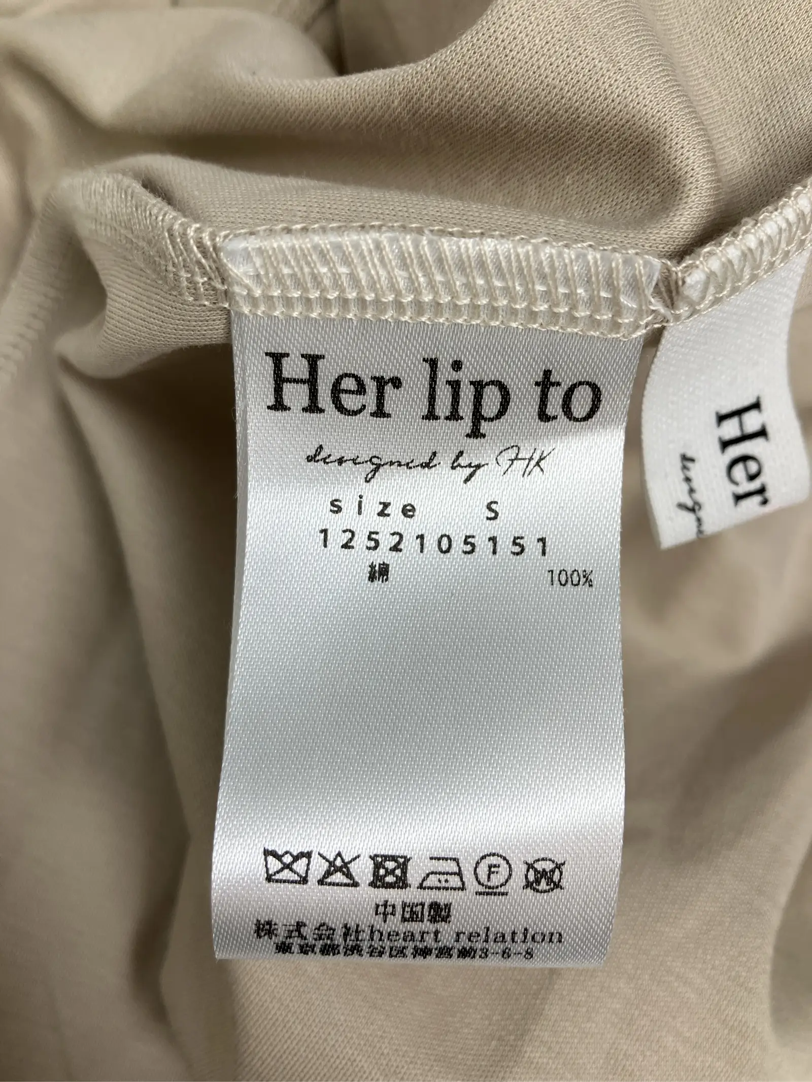https://r2-worker.digdig.jp/product/fa314c63-feec-4a36-a9b7-f8ab23e376c5/9385eb59-32e6-4f4f-b6ba-9e05004363af