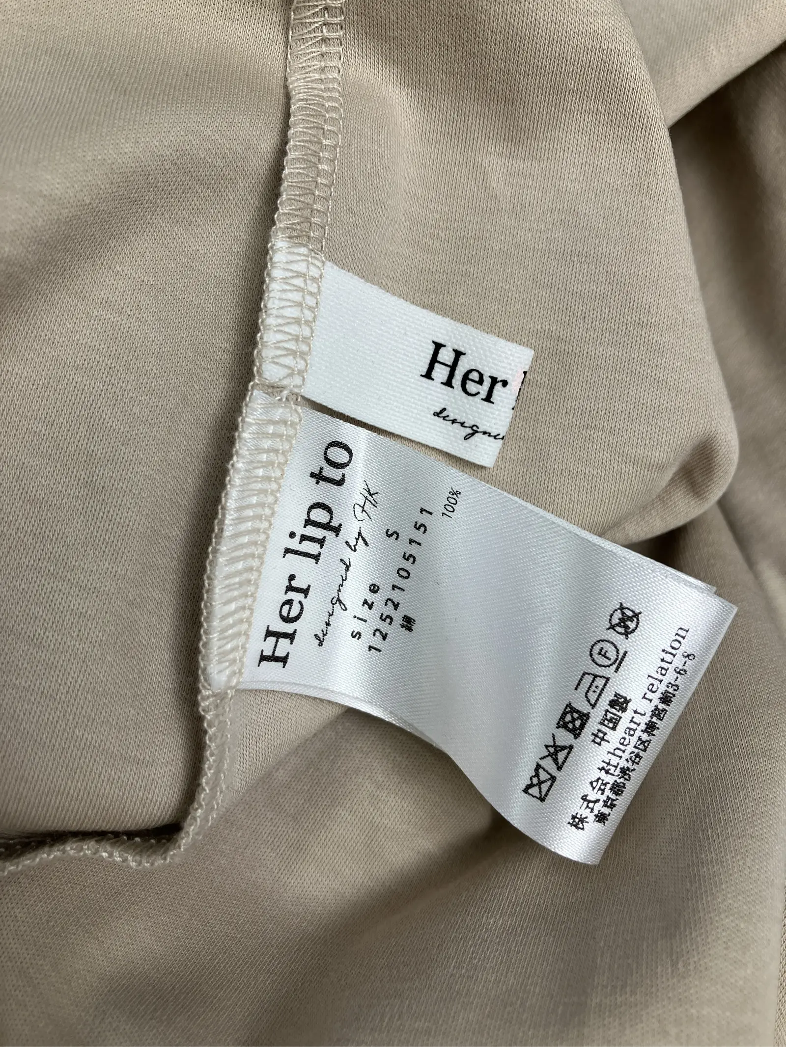 https://r2-worker.digdig.jp/product/fa314c63-feec-4a36-a9b7-f8ab23e376c5/95056b33-08fa-4e06-b9bd-3543bca93a0c