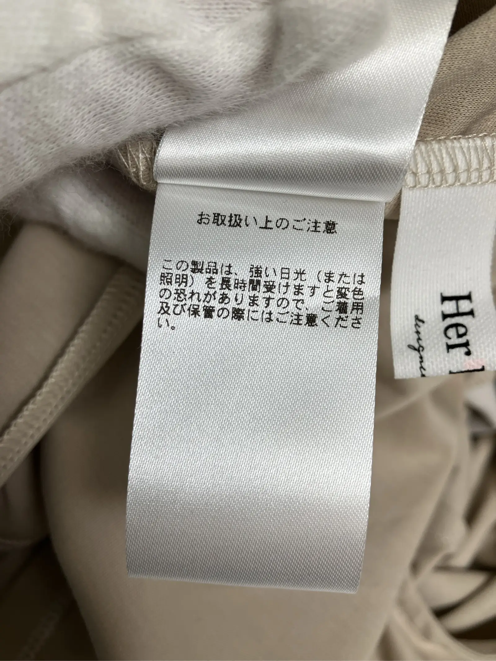 https://r2-worker.digdig.jp/product/fa314c63-feec-4a36-a9b7-f8ab23e376c5/ba1adb0f-5940-4cdd-b7f5-5806e83be59b