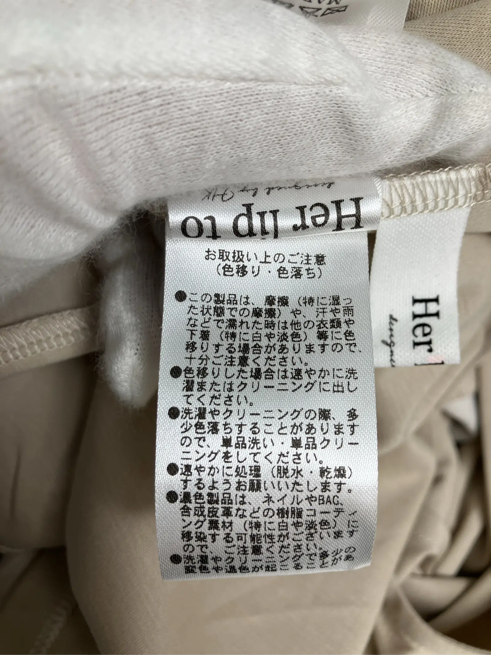 https://r2-worker.digdig.jp/product/fa314c63-feec-4a36-a9b7-f8ab23e376c5/f5baf016-7748-4cbf-b3d1-bd8dc319ea72