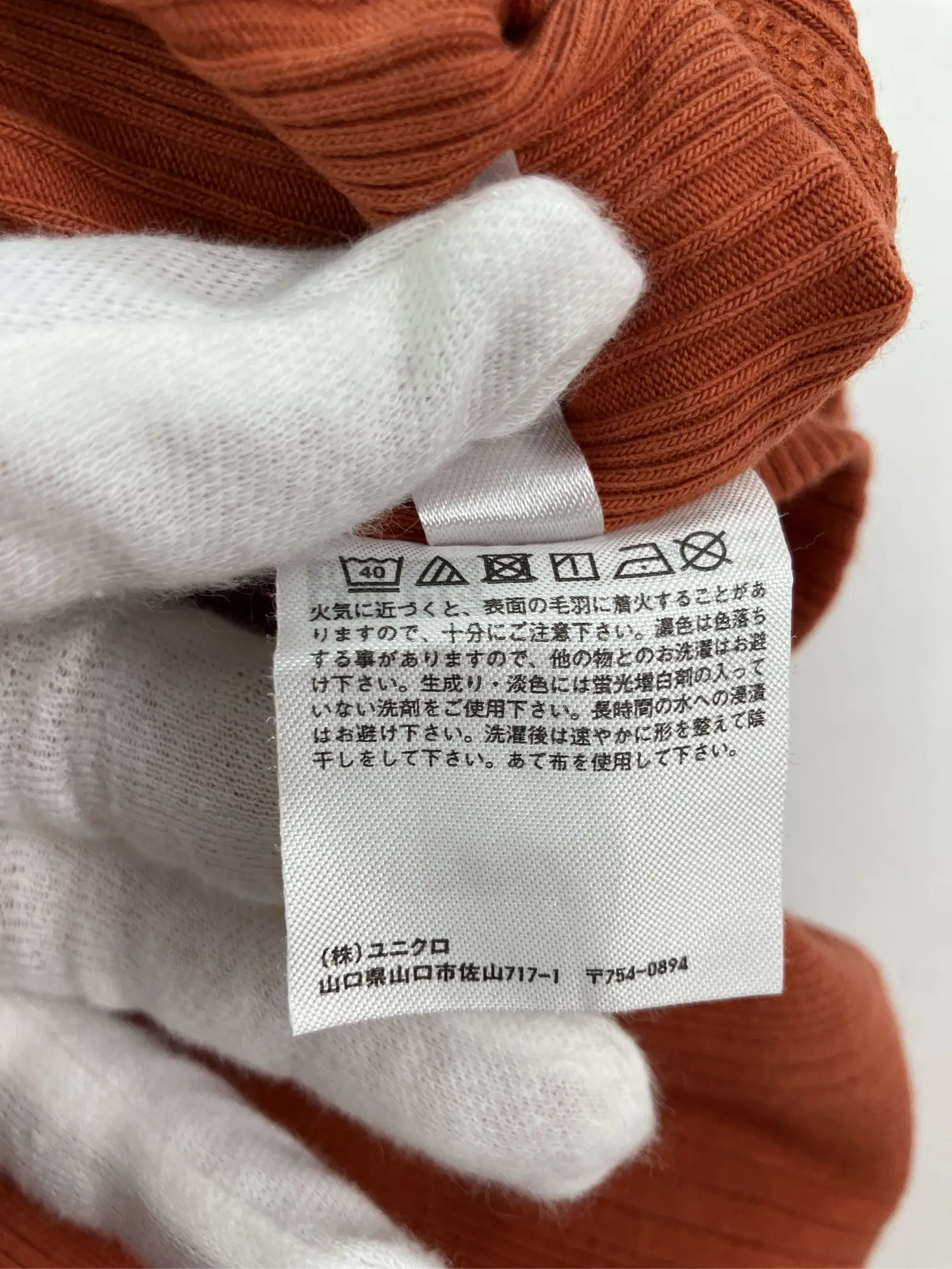 https://r2-worker.digdig.jp/product/fa321b2a-4185-4ff0-9e11-23535c6aa49c/7f9c6f84-3fc4-4b80-87c7-ad8d26ba8d59