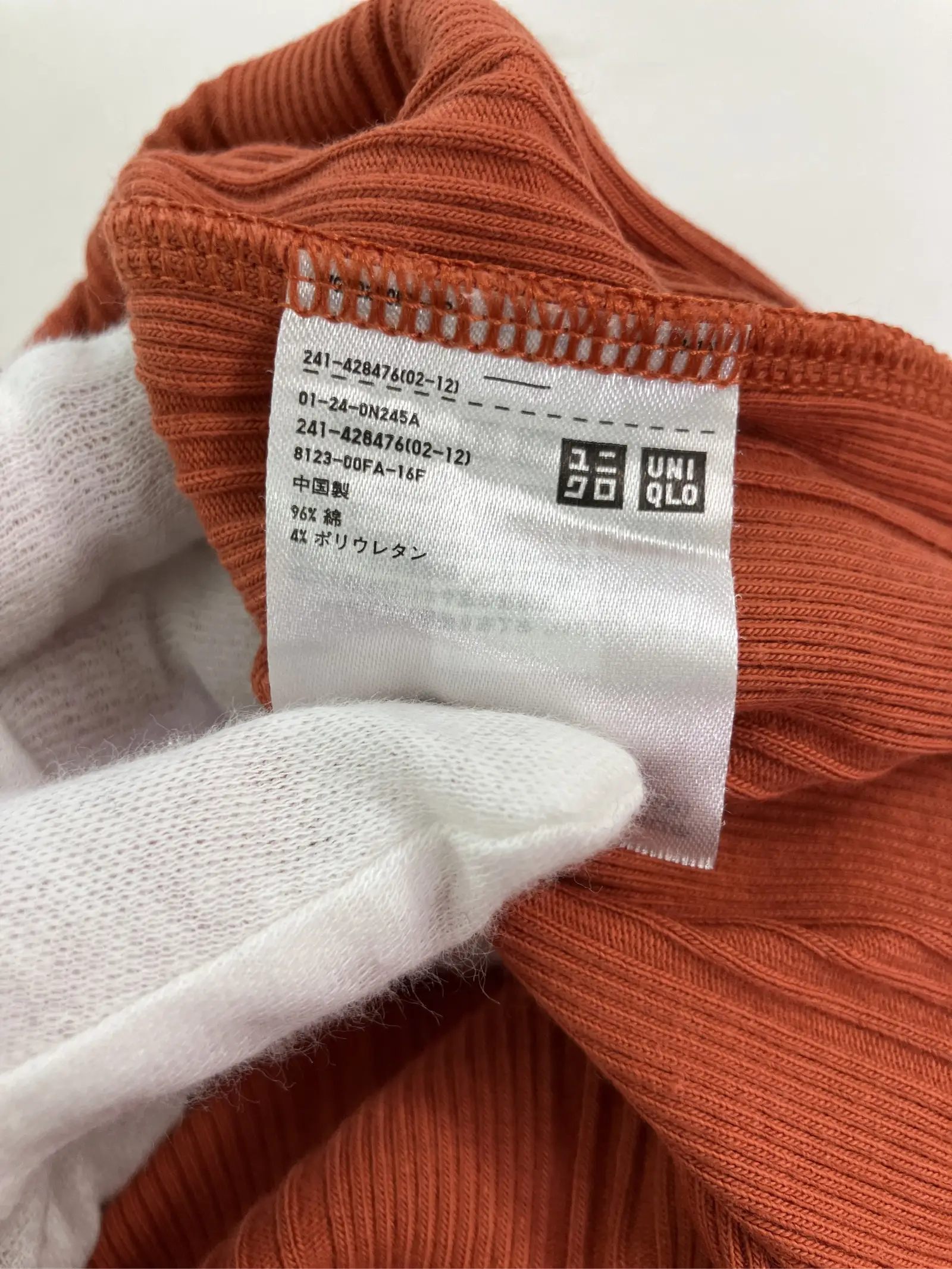 https://r2-worker.digdig.jp/product/fa321b2a-4185-4ff0-9e11-23535c6aa49c/d86e5ab3-ff89-4c3b-bf1b-185ba04c3f9c