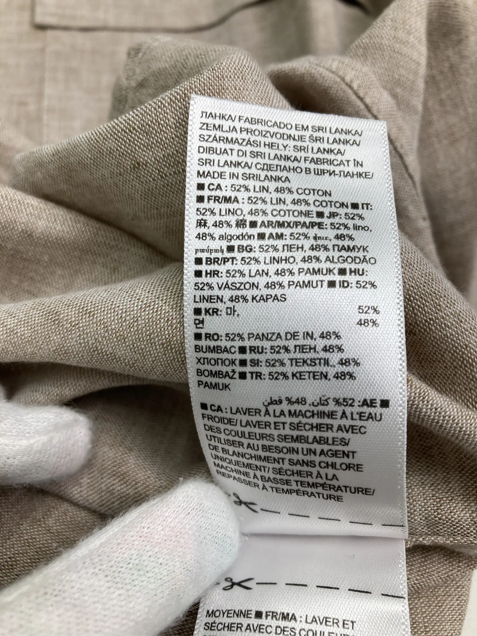 https://r2-worker.digdig.jp/product/fa32d0b8-de66-46ec-8cc7-598dbcbcce5d/3bf6a6fe-a107-4617-8974-d6230126c72f