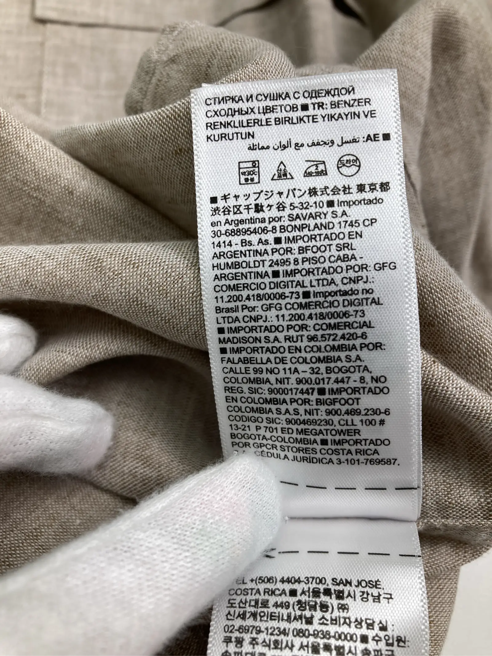 https://r2-worker.digdig.jp/product/fa32d0b8-de66-46ec-8cc7-598dbcbcce5d/f5def19e-d0d2-4997-bd78-761c04d5832e
