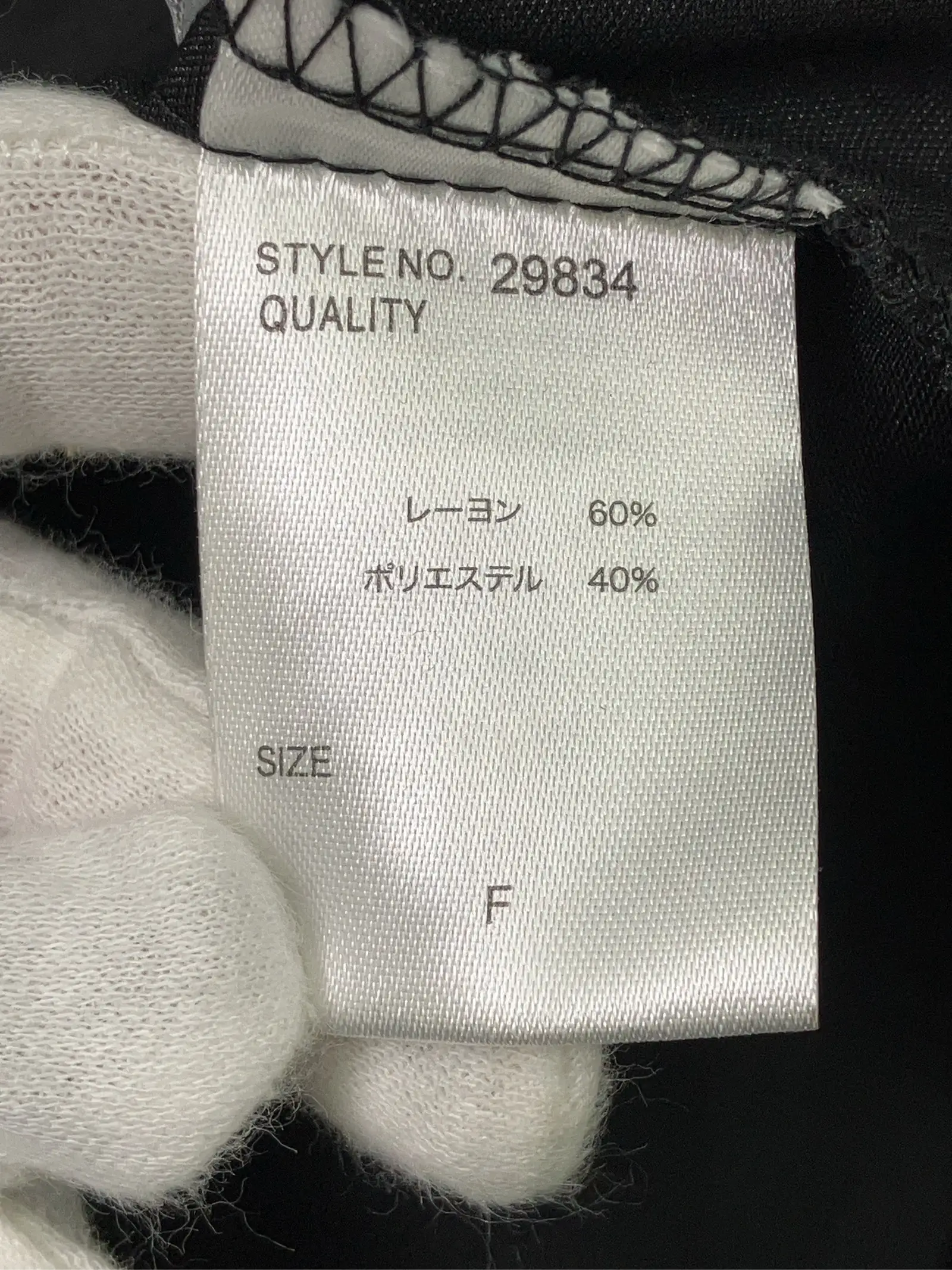 https://r2-worker.digdig.jp/product/fa34ac99-349f-4a0e-96ce-44bb79bdada2/05dfce49-2074-4a86-a64c-19b82060173f