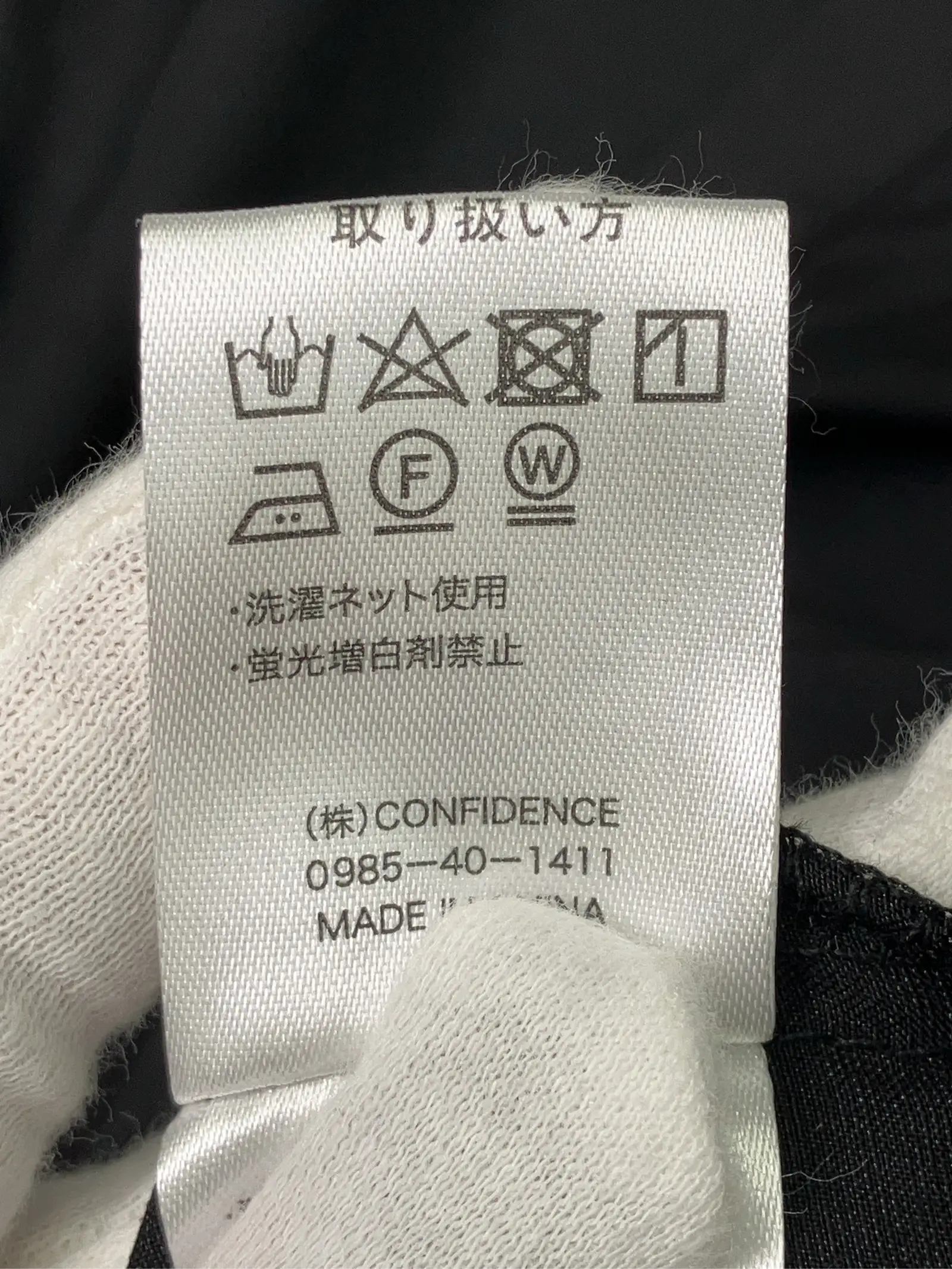 https://r2-worker.digdig.jp/product/fa34ac99-349f-4a0e-96ce-44bb79bdada2/3715495e-05cc-4b5f-bbb4-ea7bbad7e67a