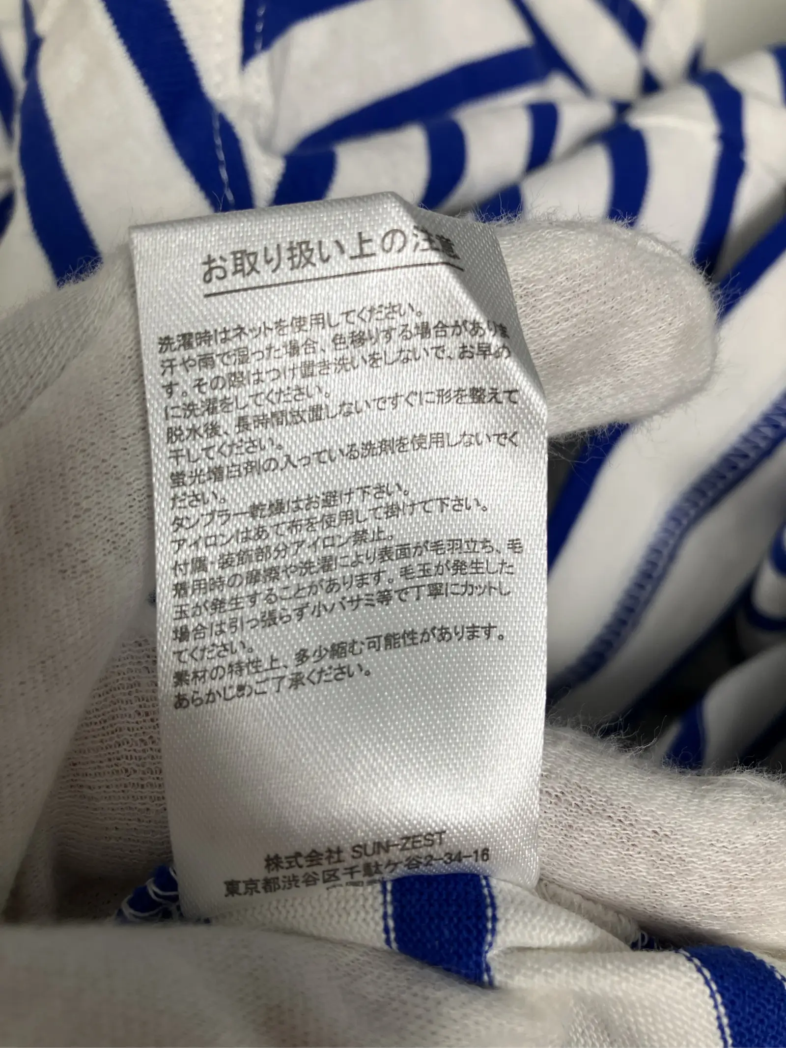 https://r2-worker.digdig.jp/product/fa3548be-a16d-4043-bd27-b05180285875/1c59e60e-3f6f-441c-a116-7266359f01d4