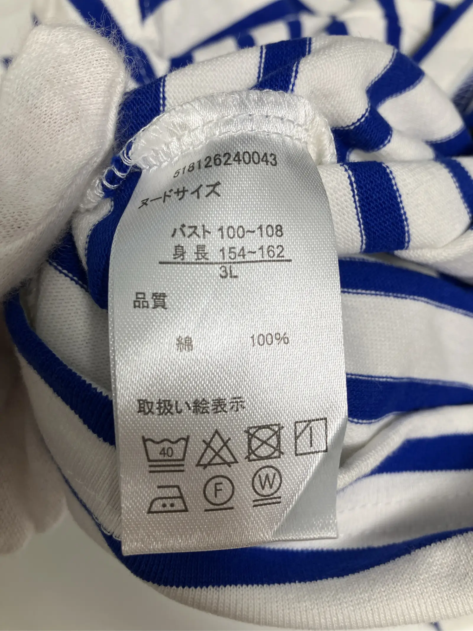 https://r2-worker.digdig.jp/product/fa3548be-a16d-4043-bd27-b05180285875/f0bcd062-0219-4b4d-a702-90a2682702a5
