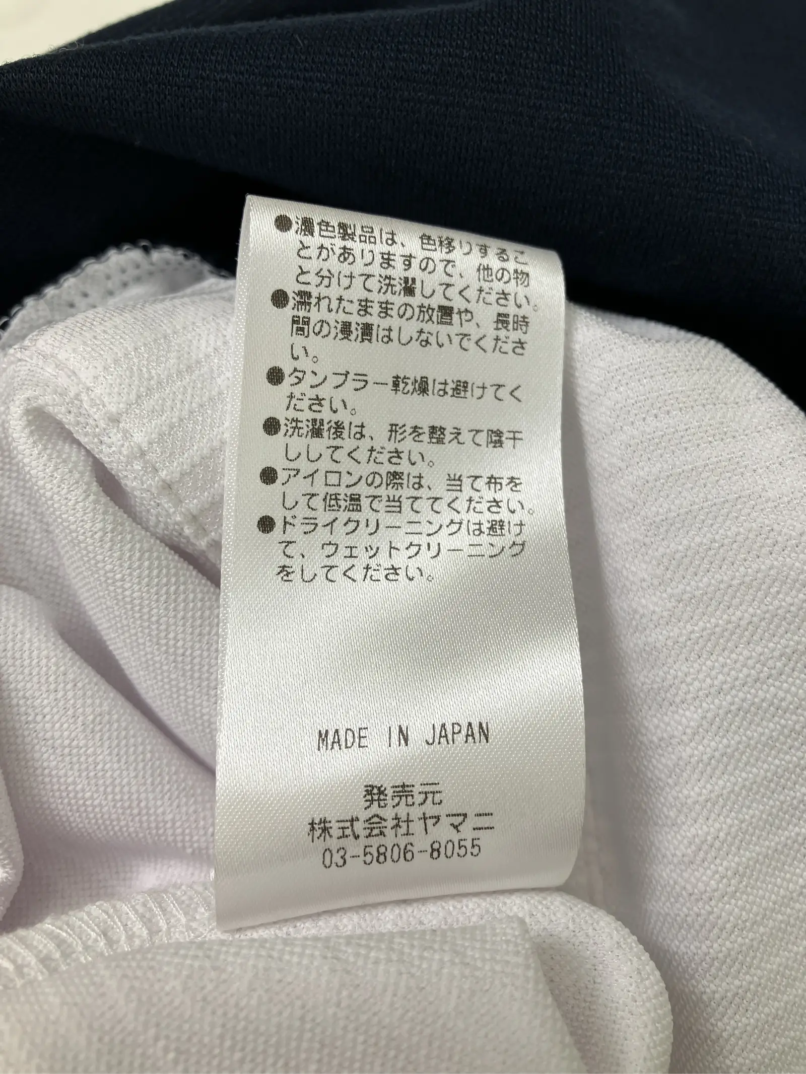 https://r2-worker.digdig.jp/product/fa362ef6-2f78-4d14-8ba1-d7aa6ddf3e0a/f316fe72-b175-400b-bafc-9fb9a6b32a47