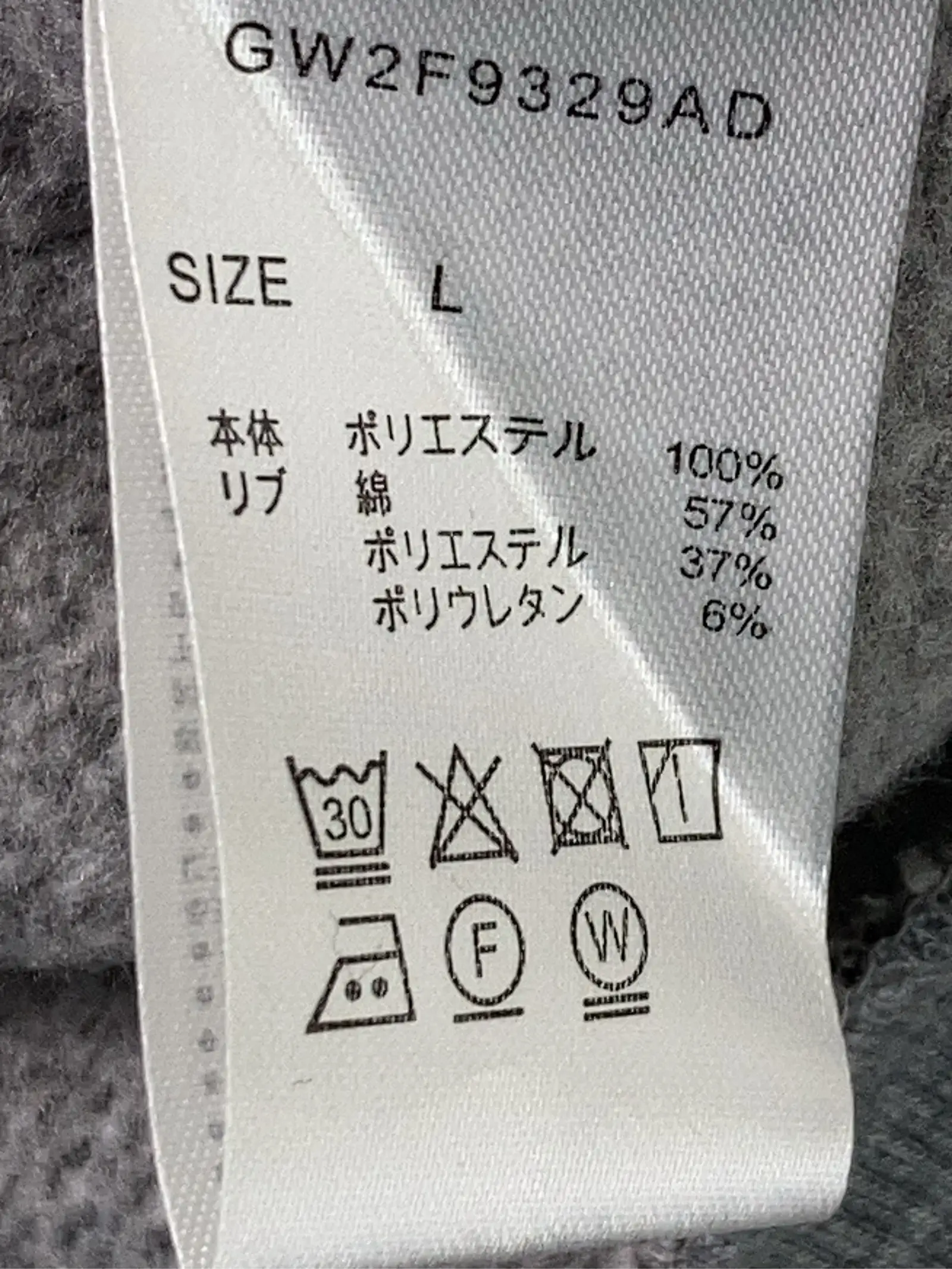 https://r2-worker.digdig.jp/product/fa36726f-726f-4441-b7ab-474576eb9a68/f47a16c9-dada-4d90-b552-91d34d0fc15f