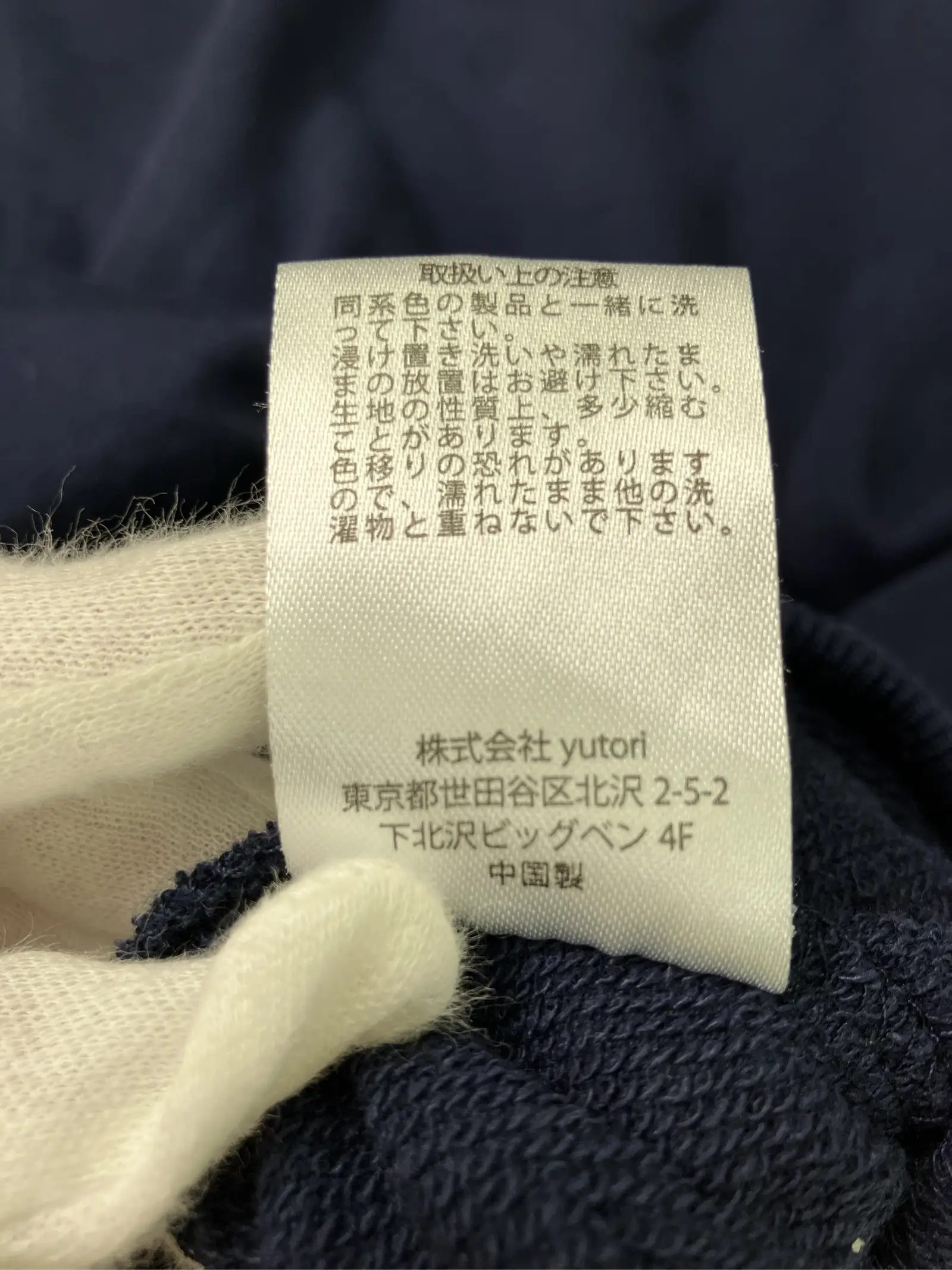 https://r2-worker.digdig.jp/product/fa36bfde-4d61-4c54-b3e3-093fe5e609f4/6047489d-fe17-4418-b5df-8b551ec0eece