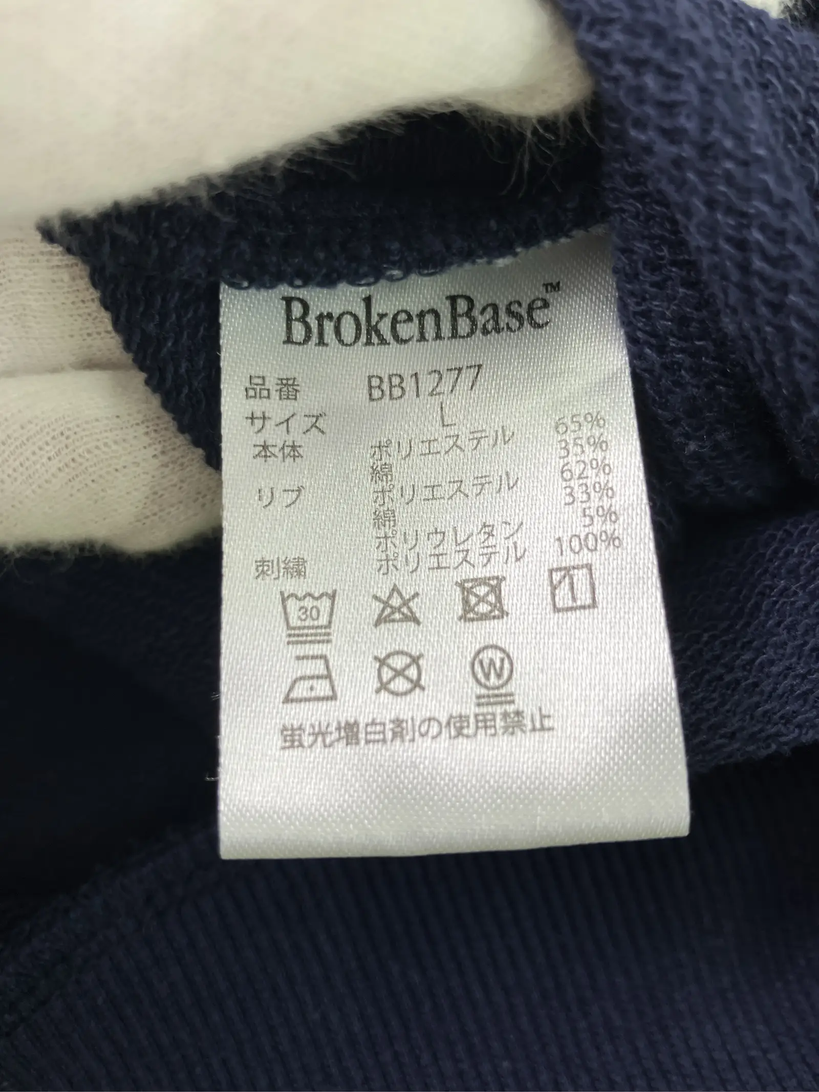 https://r2-worker.digdig.jp/product/fa36bfde-4d61-4c54-b3e3-093fe5e609f4/87256804-3a2c-48a6-8330-4fe545a8a73b