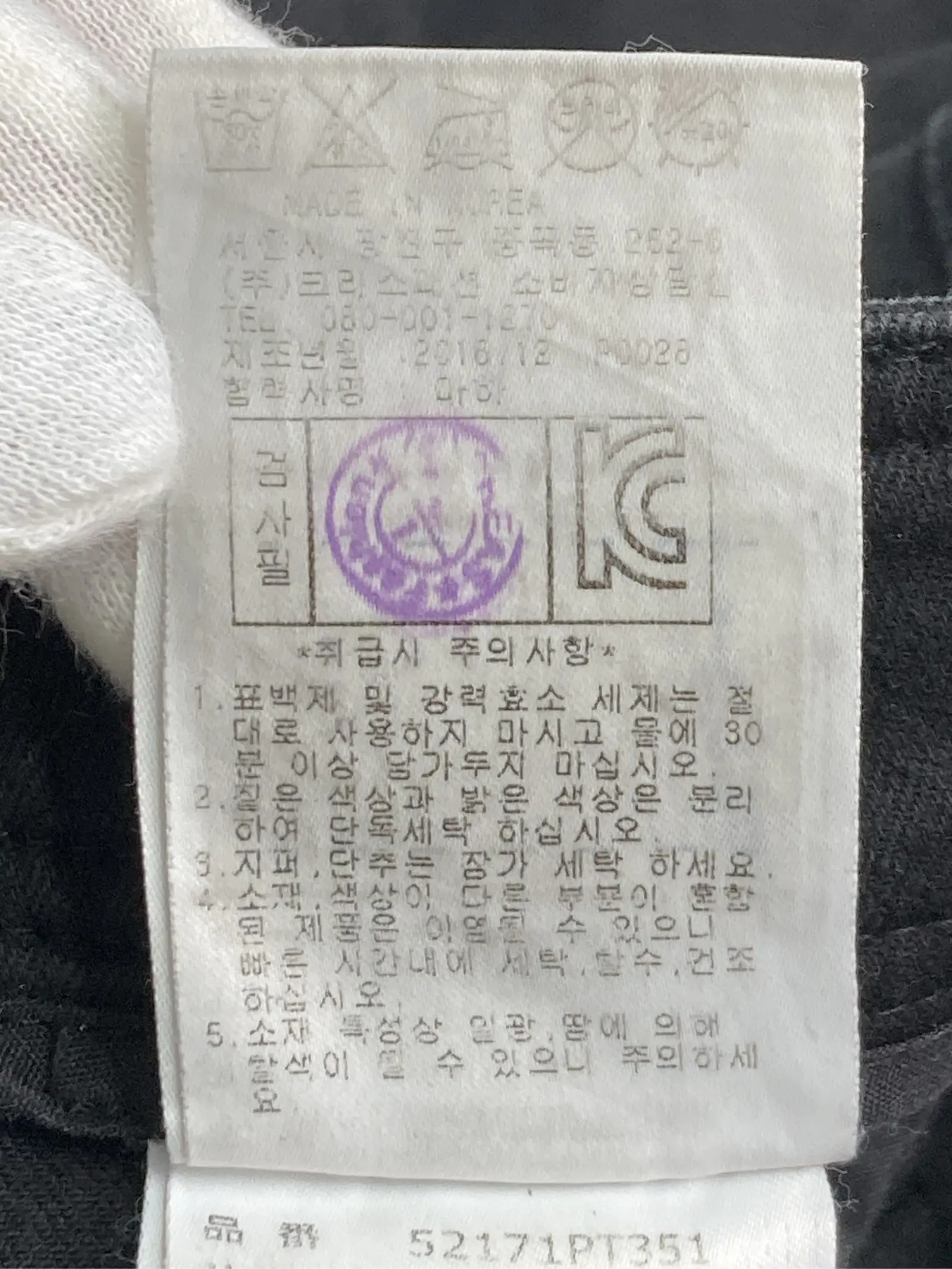 https://r2-worker.digdig.jp/product/fa37fac0-22b9-48ef-9b76-6bd542f993ac/45910353-4a57-48f2-a726-d5c344f9f58f