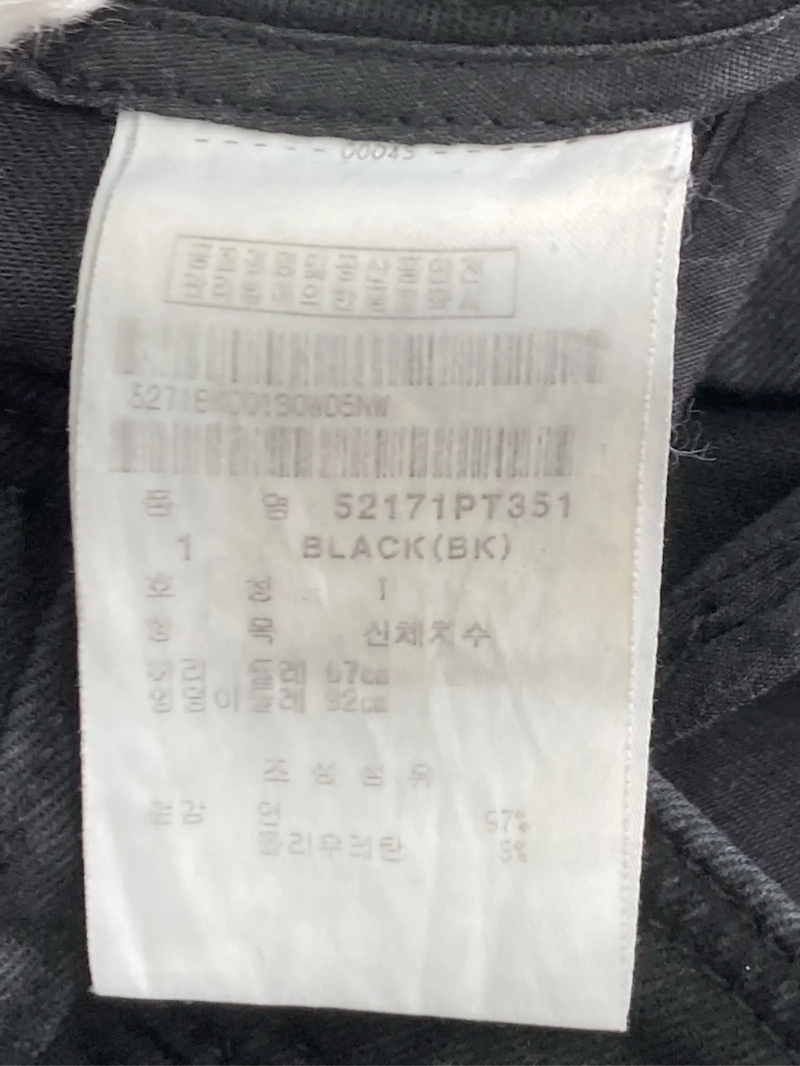 https://r2-worker.digdig.jp/product/fa37fac0-22b9-48ef-9b76-6bd542f993ac/6048a5c8-facf-4c23-9d97-8925c936b97b