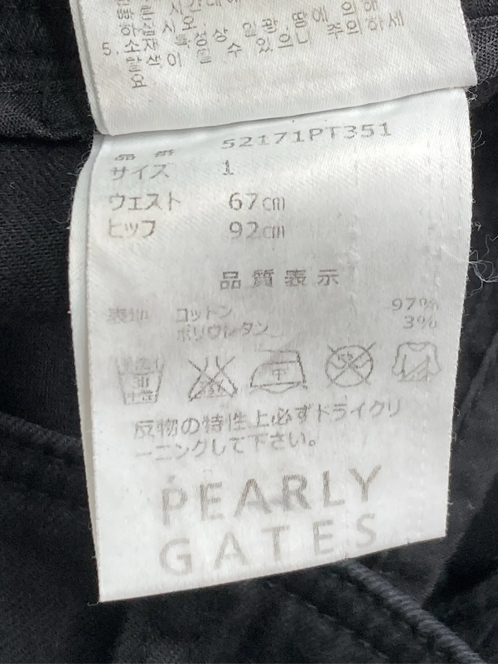 https://r2-worker.digdig.jp/product/fa37fac0-22b9-48ef-9b76-6bd542f993ac/7d7cb16d-13f9-4906-90e7-b2fa09cc6d2a